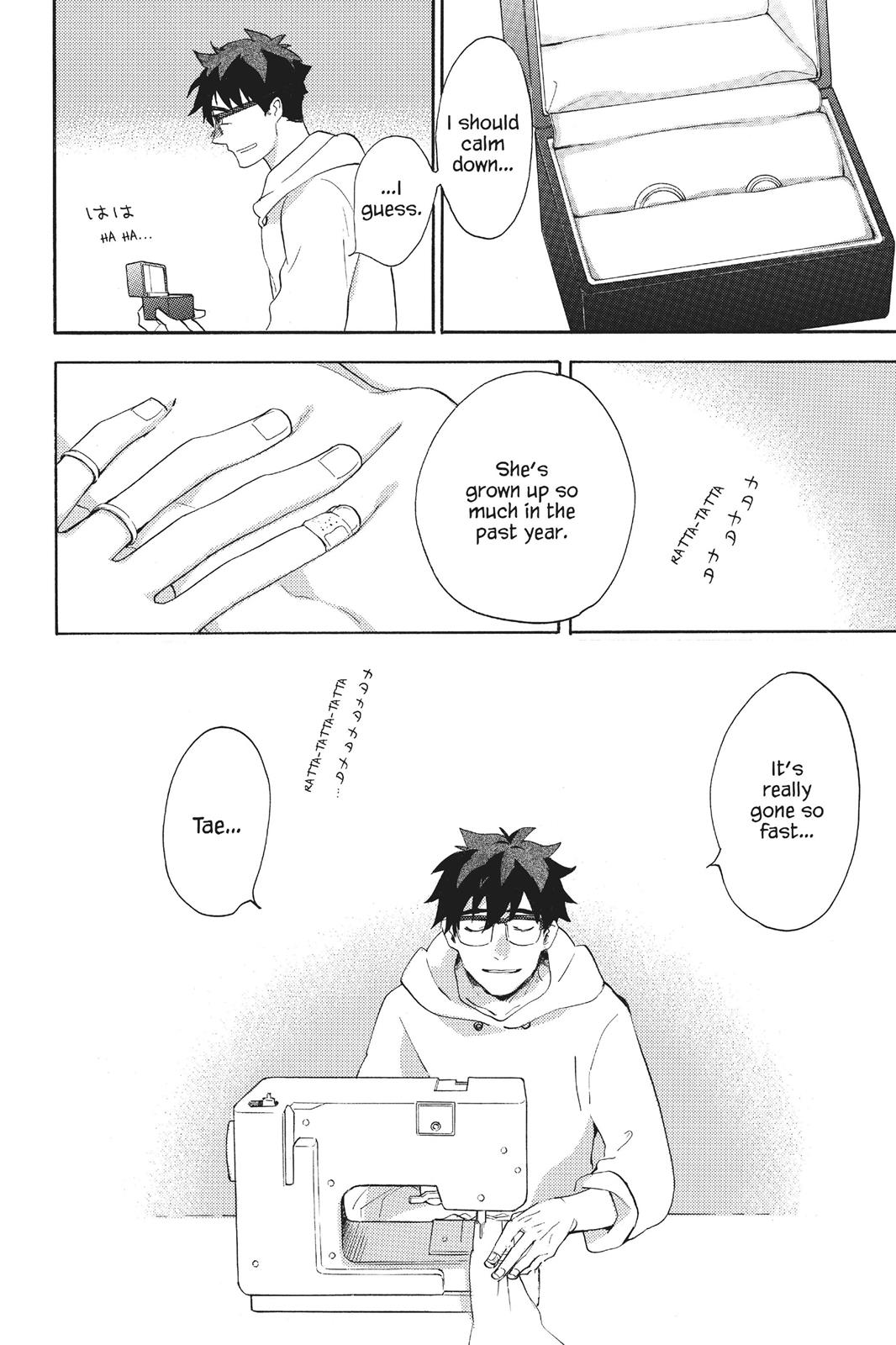 Read Sweetness and Lightning EN Manga Online
