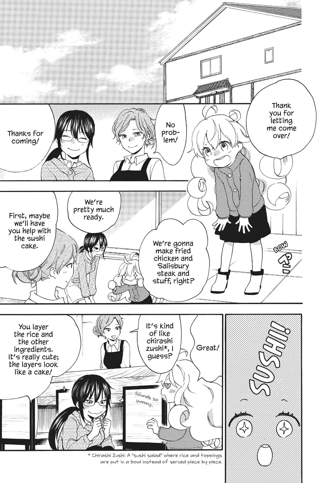 Read Sweetness and Lightning EN Manga Online