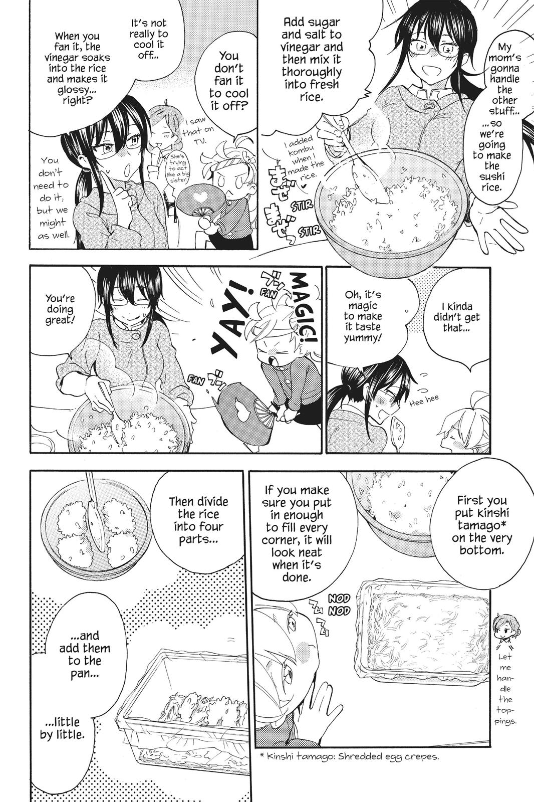 Read Sweetness and Lightning EN Manga Online