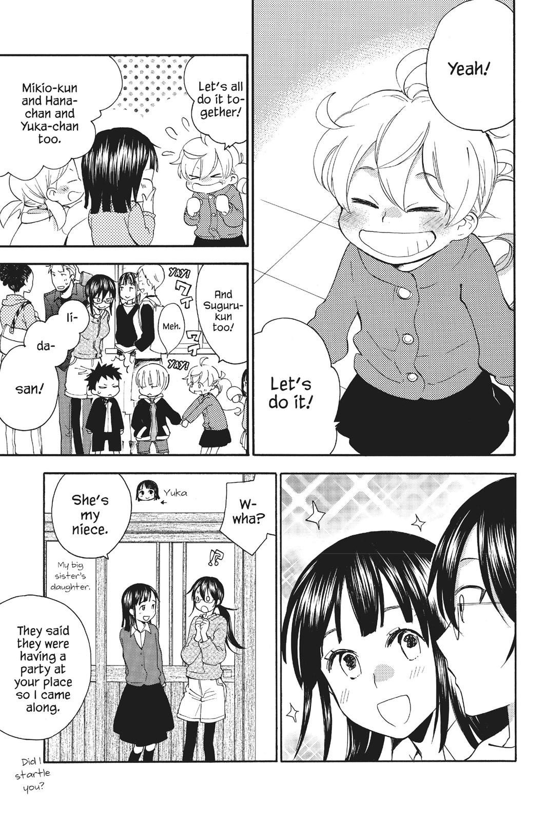 Read Sweetness and Lightning EN Manga Online