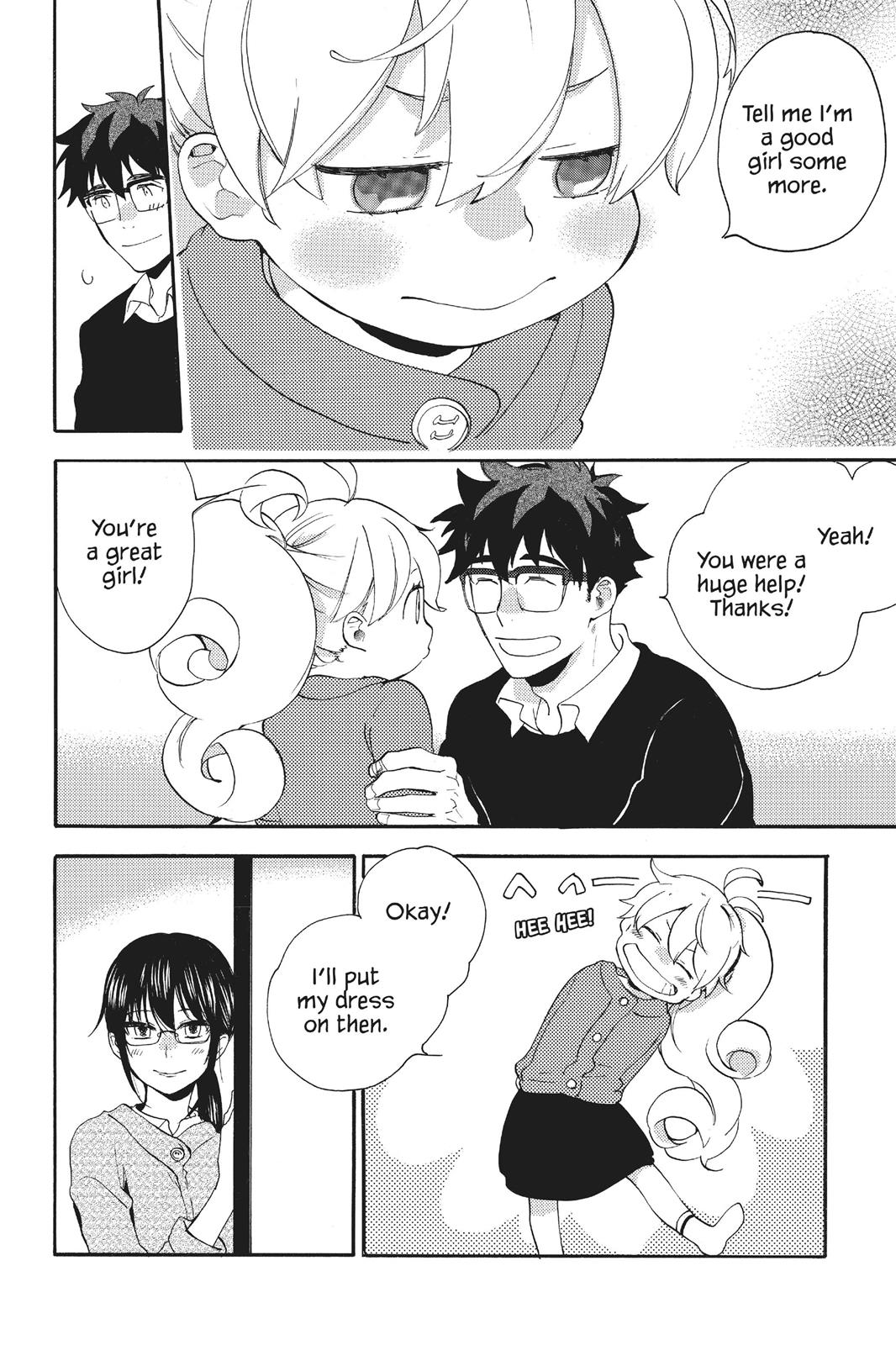 Read Sweetness and Lightning EN Manga Online