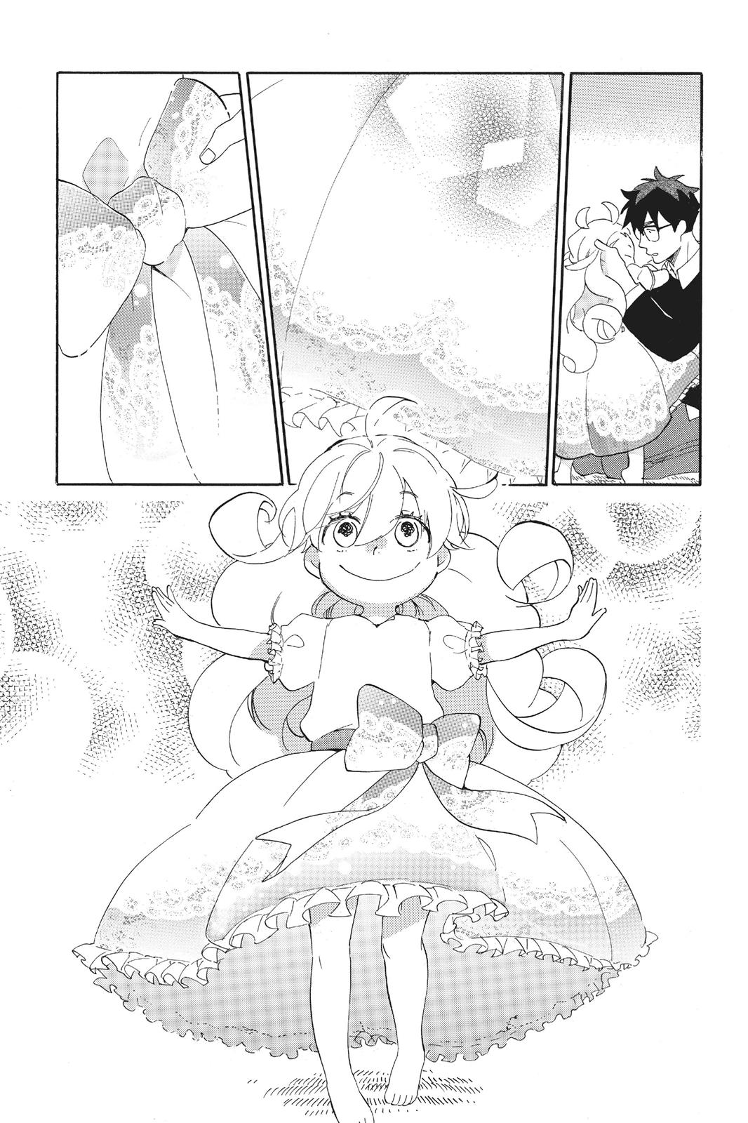 Read Sweetness and Lightning EN Manga Online
