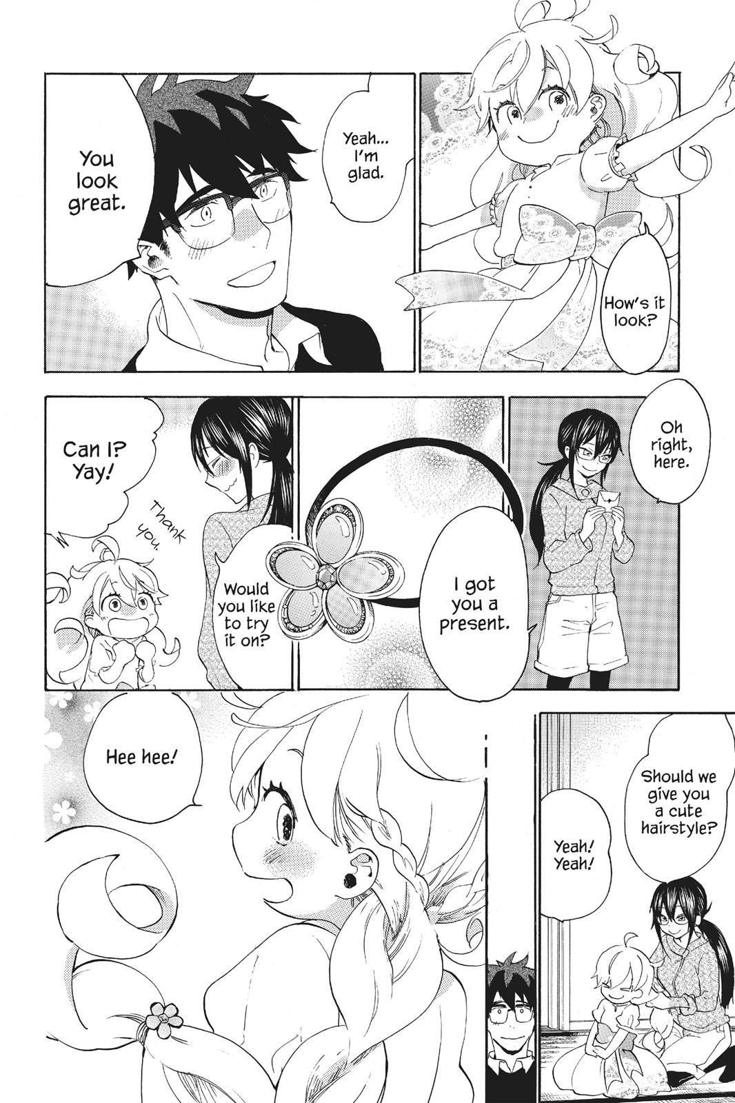 Read Sweetness and Lightning EN Manga Online