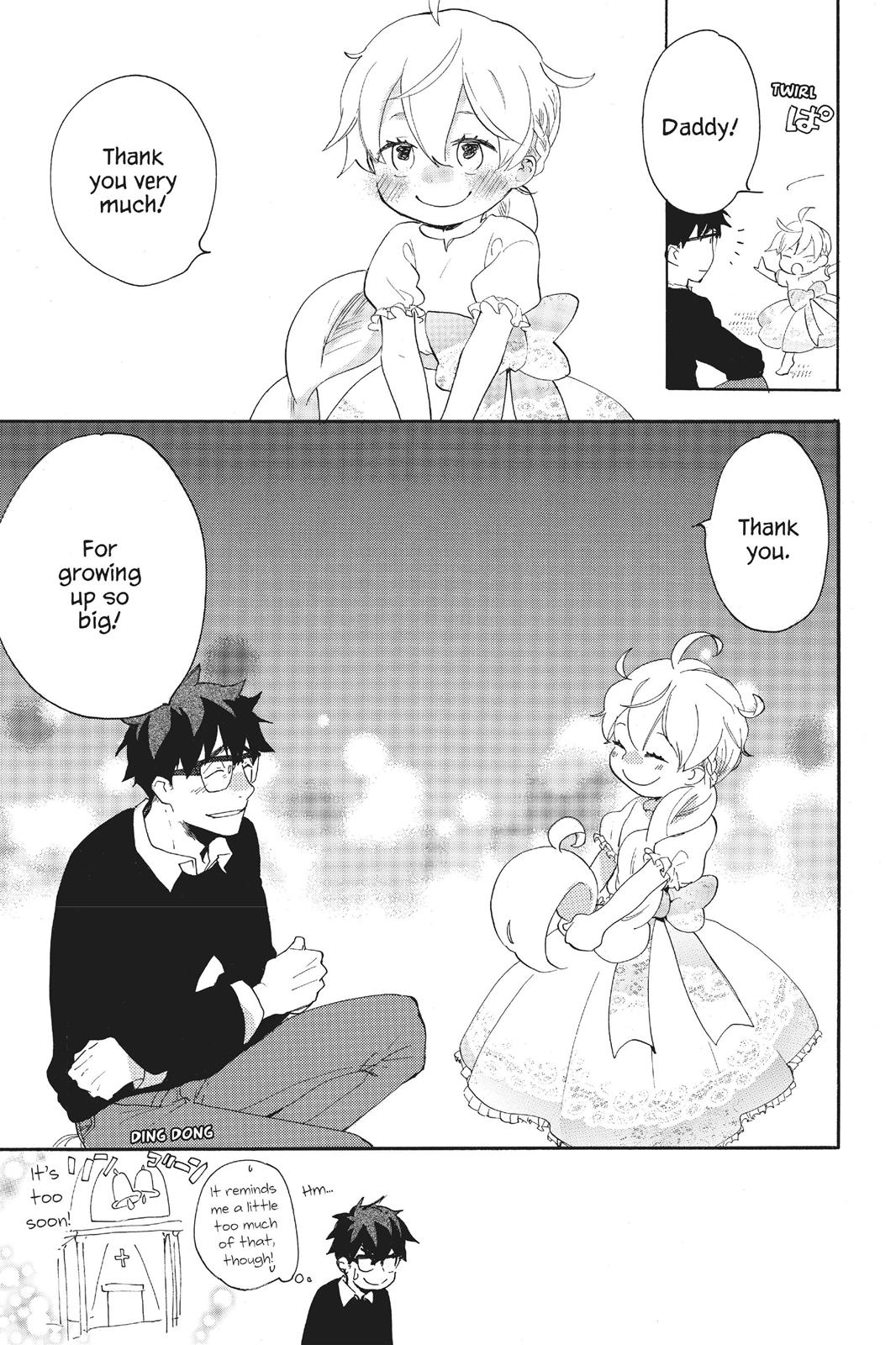 Read Sweetness and Lightning EN Manga Online
