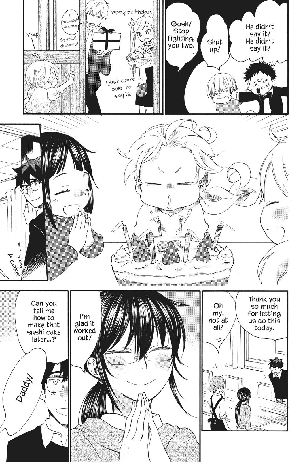 Read Sweetness and Lightning EN Manga Online