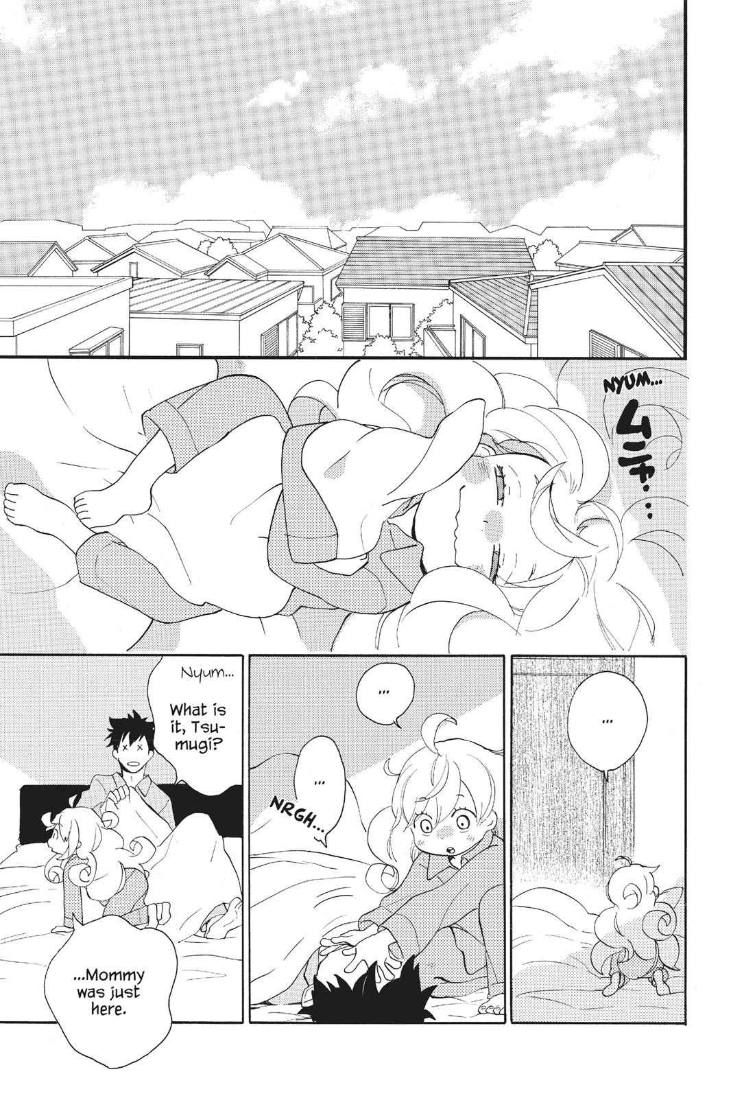 Read Sweetness and Lightning EN Manga Online