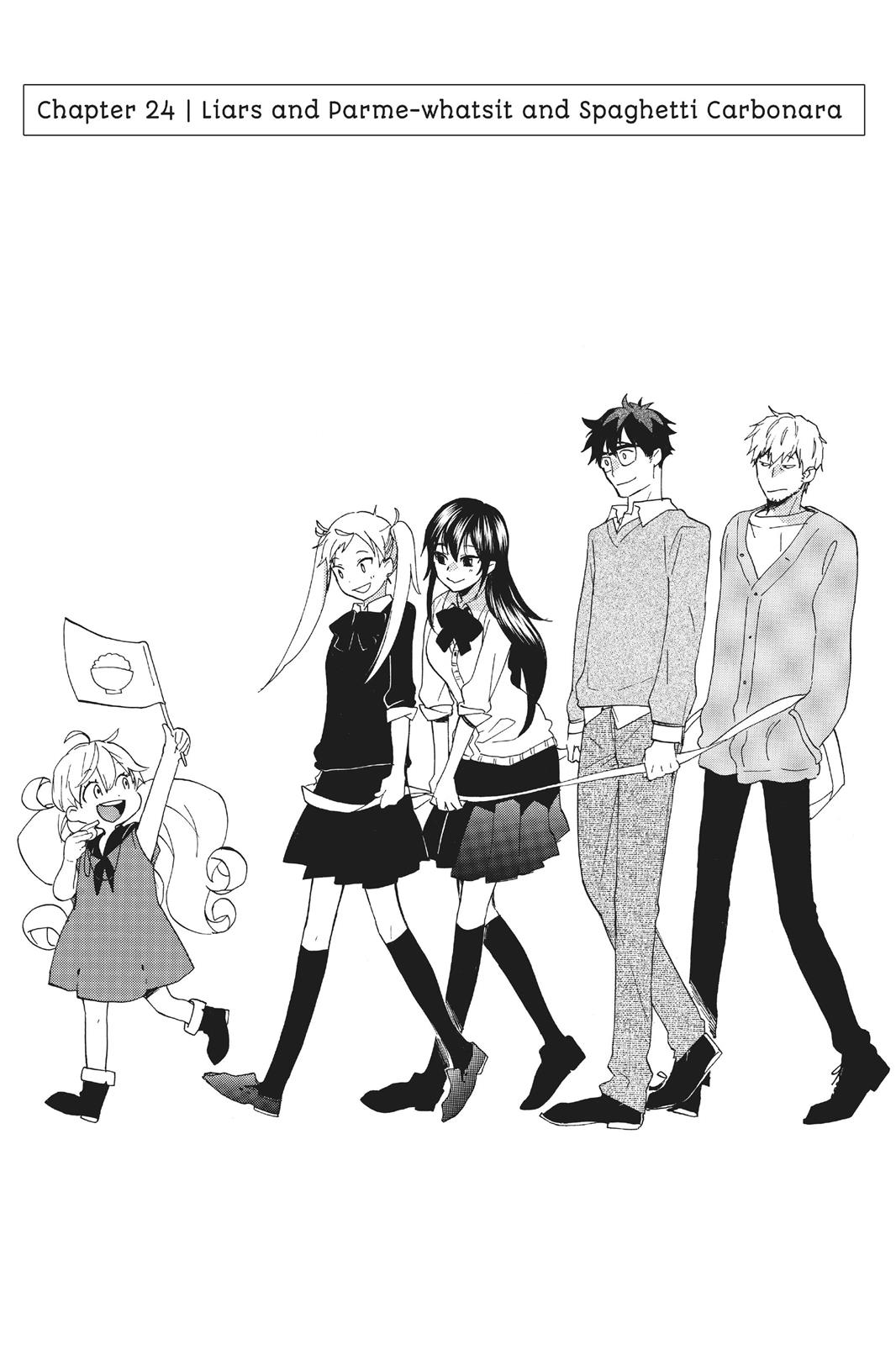Read Sweetness and Lightning EN Manga Online