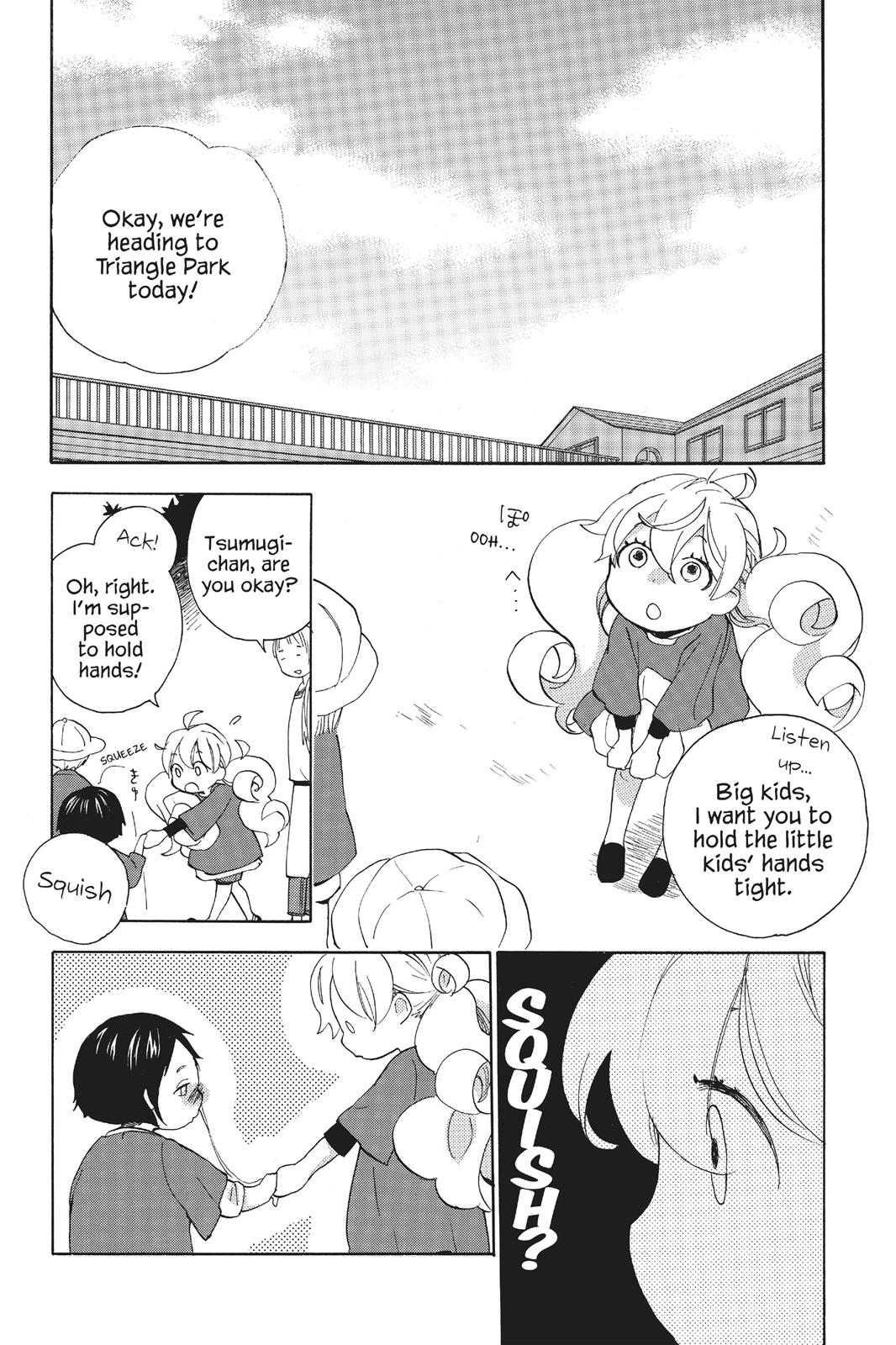 Read Sweetness and Lightning EN Manga Online
