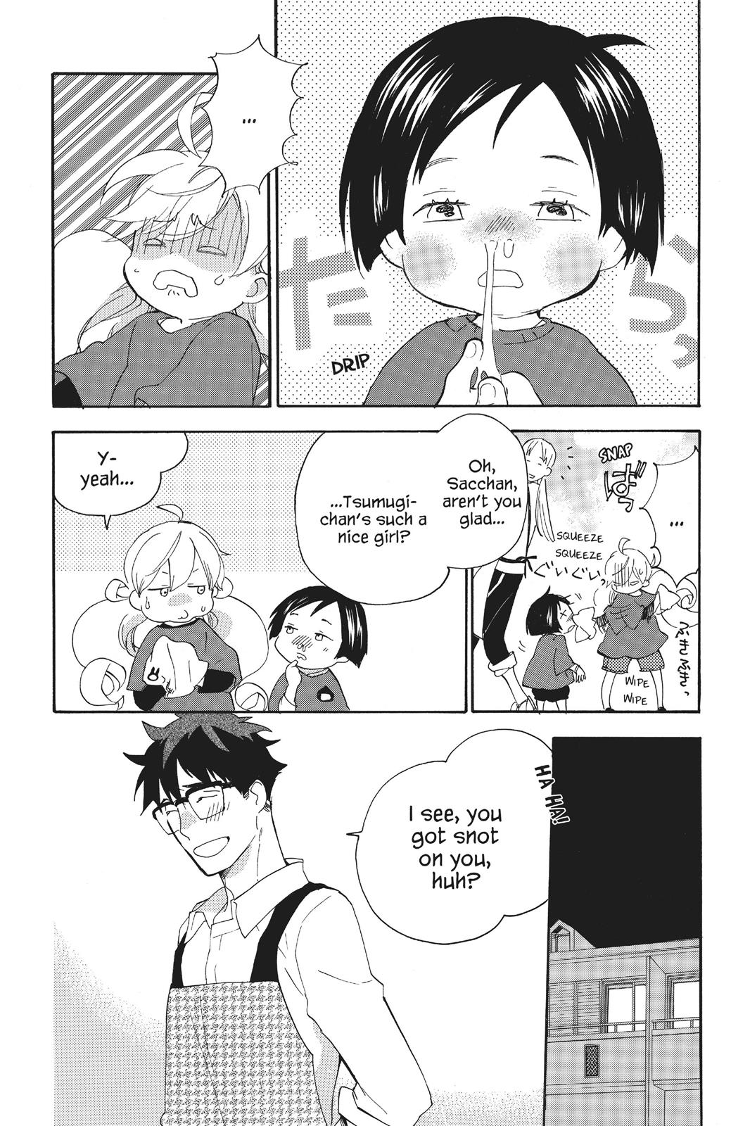 Read Sweetness and Lightning EN Manga Online