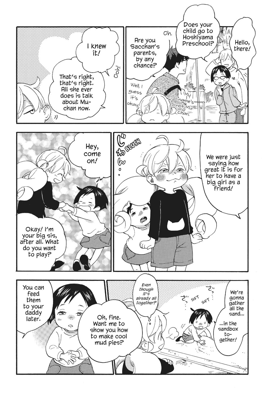 Read Sweetness and Lightning EN Manga Online