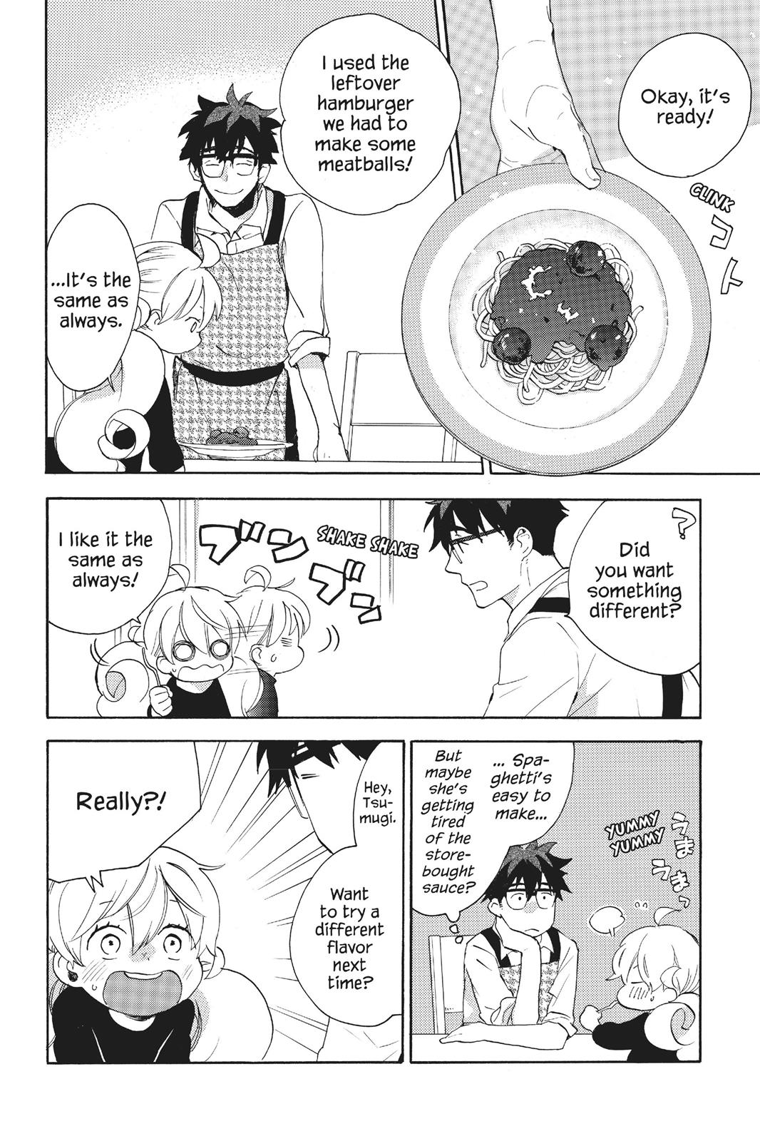 Read Sweetness and Lightning EN Manga Online