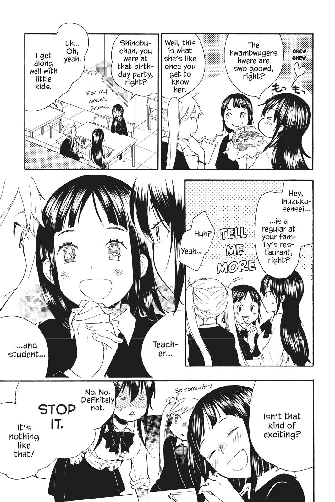 Read Sweetness and Lightning EN Manga Online
