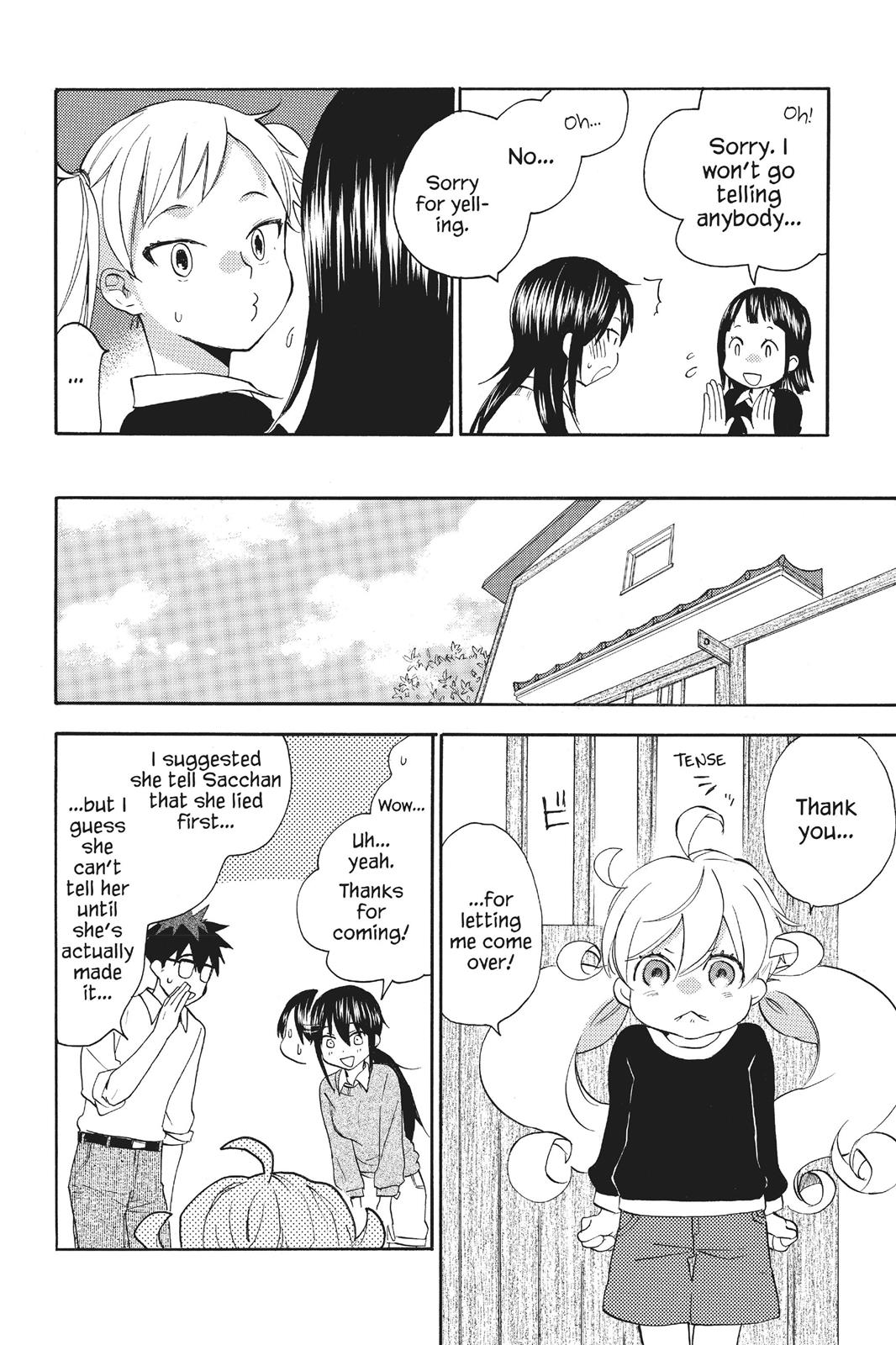 Read Sweetness and Lightning EN Manga Online