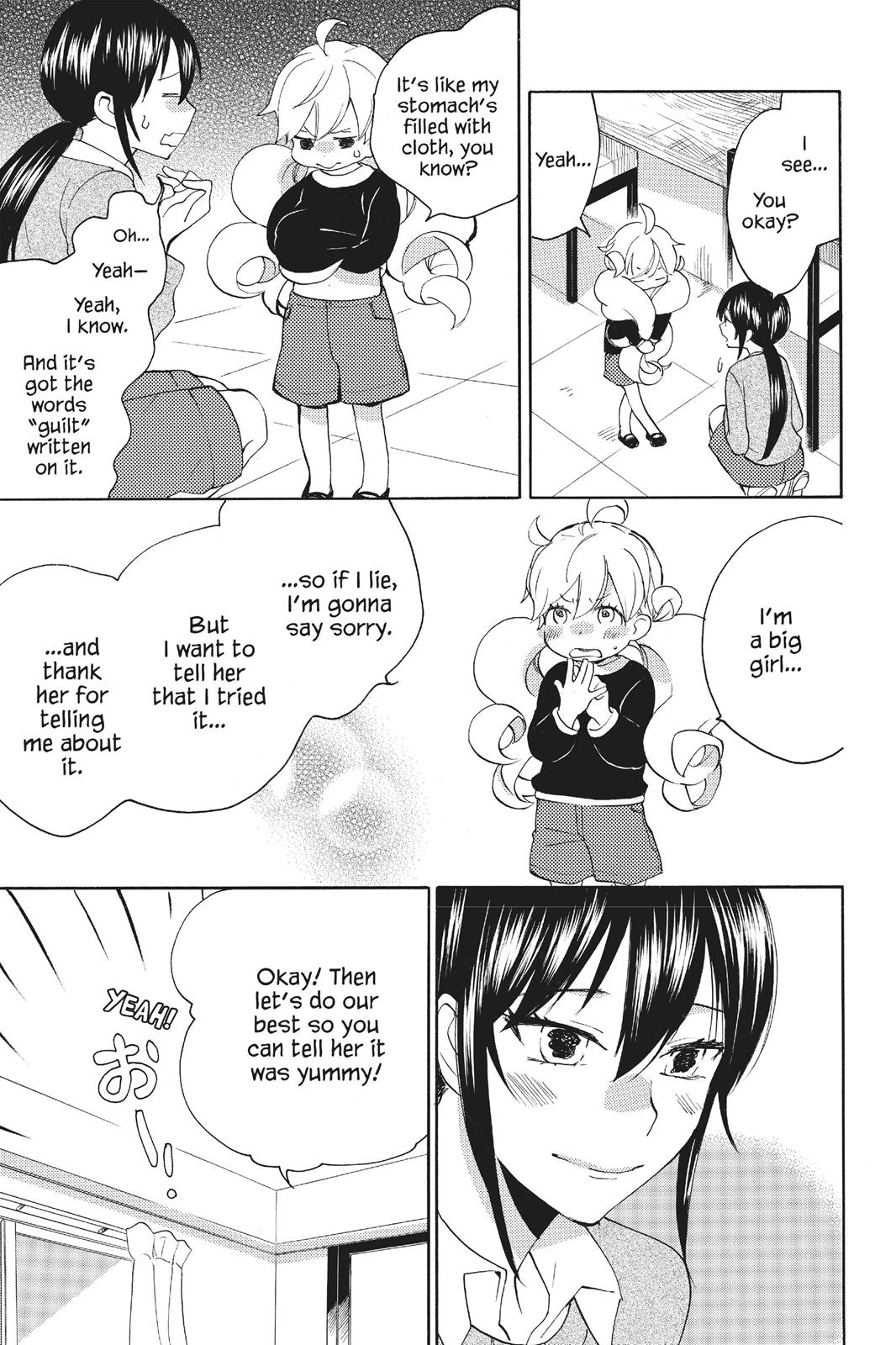 Read Sweetness and Lightning EN Manga Online
