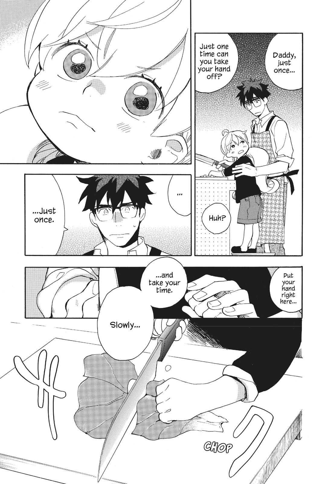 Read Sweetness and Lightning EN Manga Online