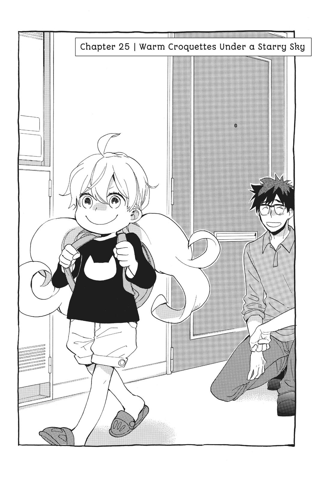 Read Sweetness and Lightning EN Manga Online