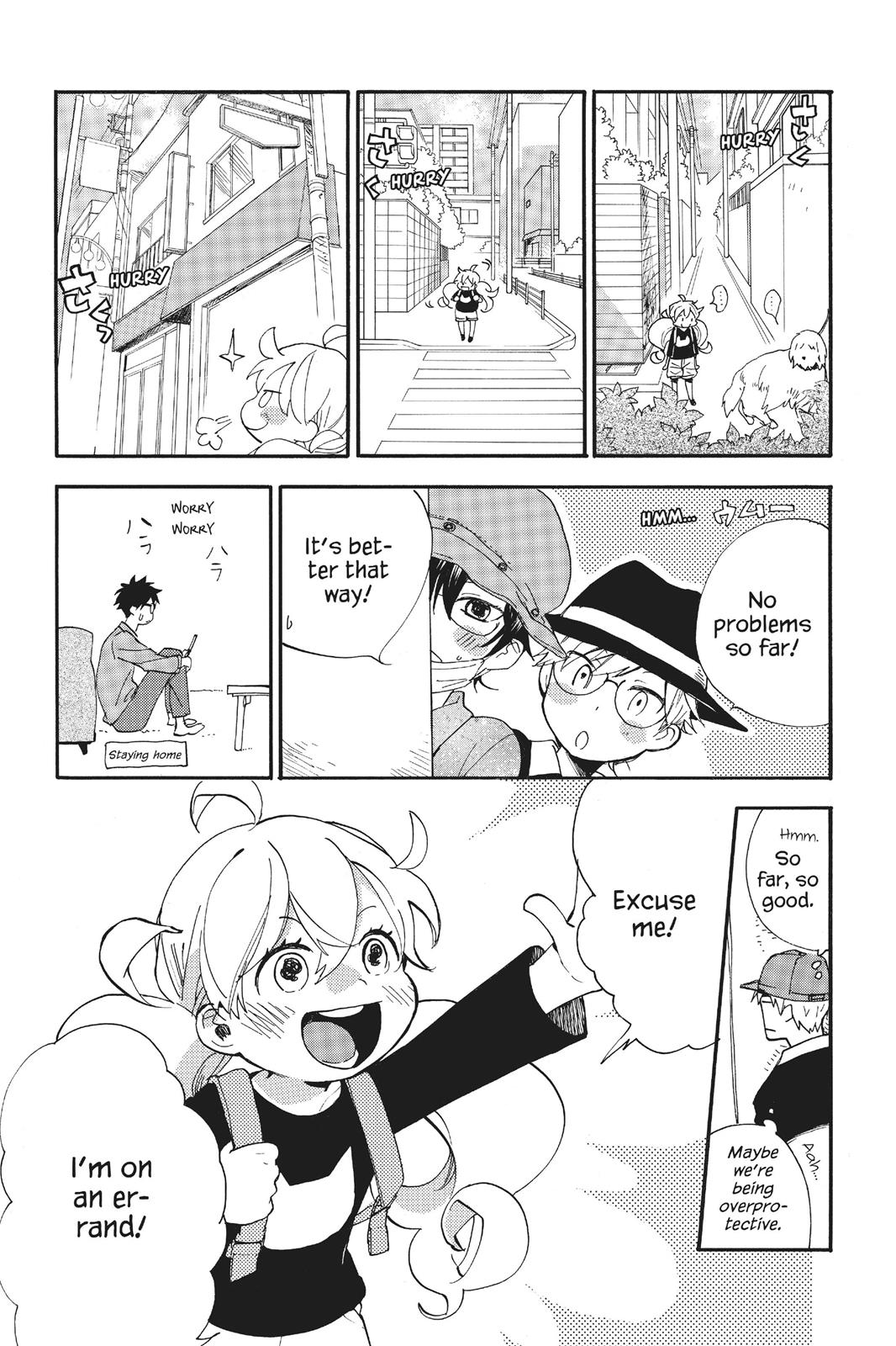 Read Sweetness and Lightning EN Manga Online