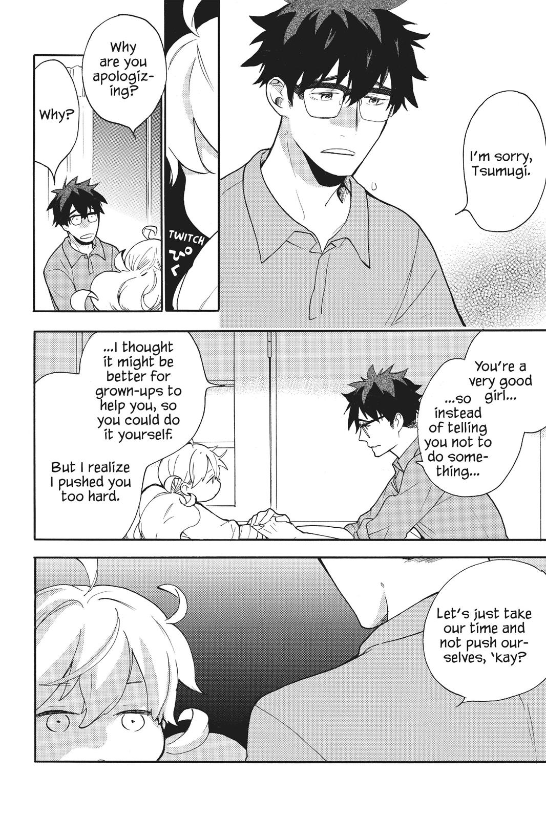 Read Sweetness and Lightning EN Manga Online