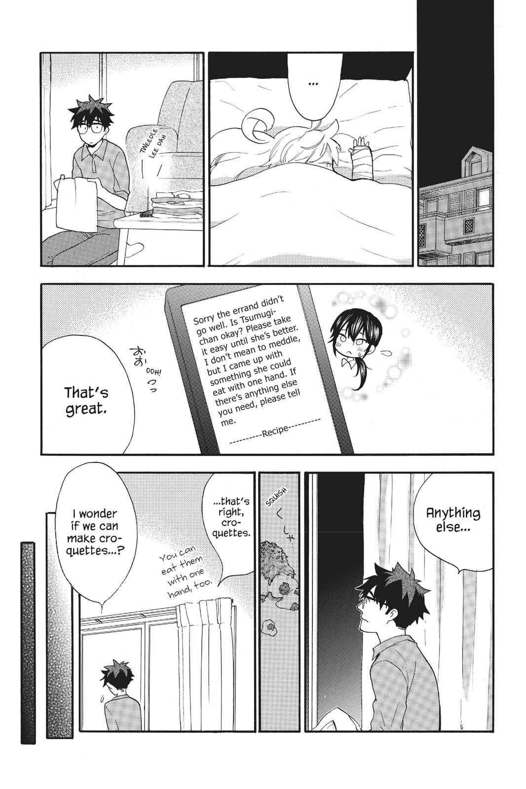 Read Sweetness and Lightning EN Manga Online