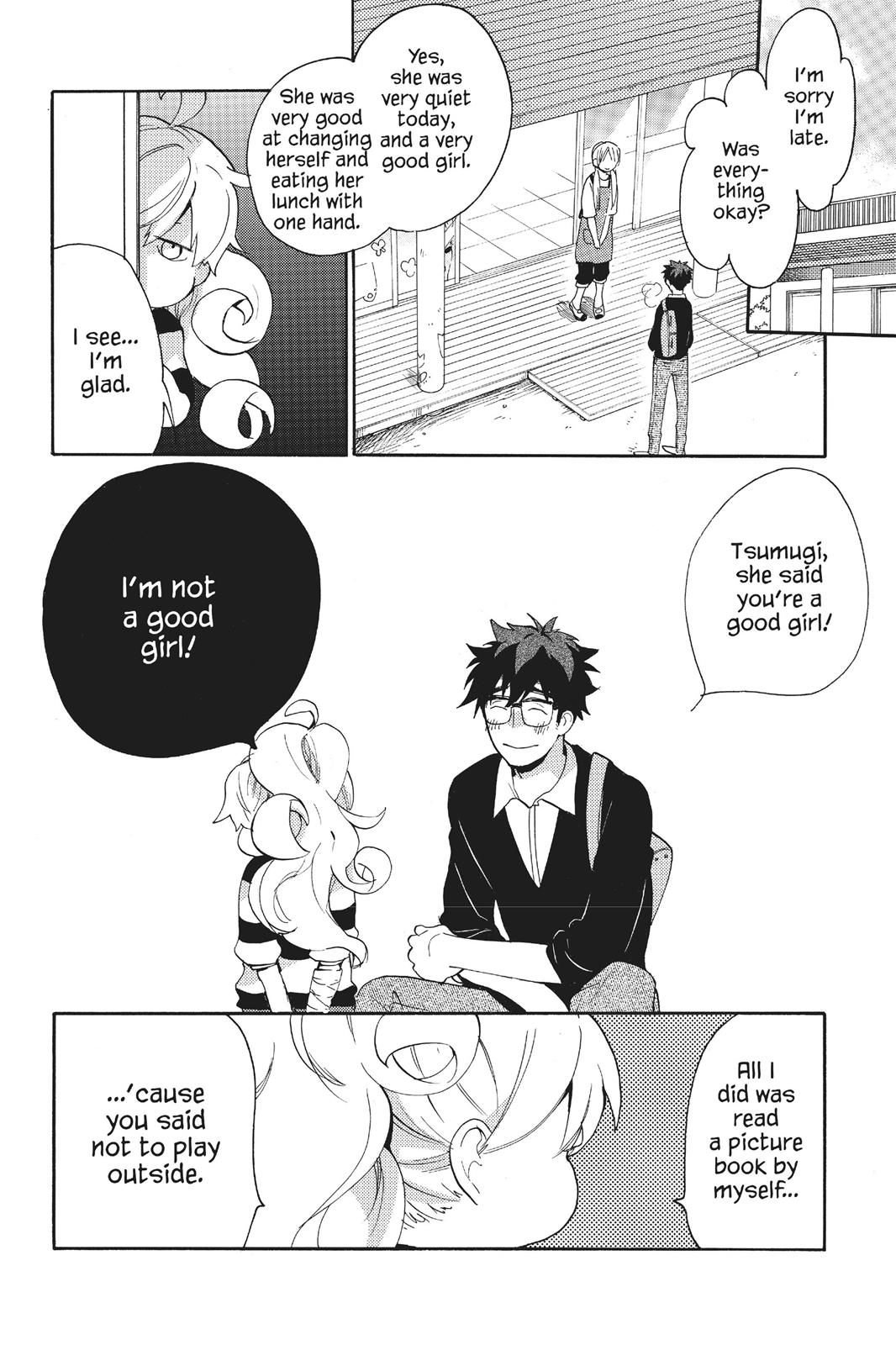 Read Sweetness and Lightning EN Manga Online