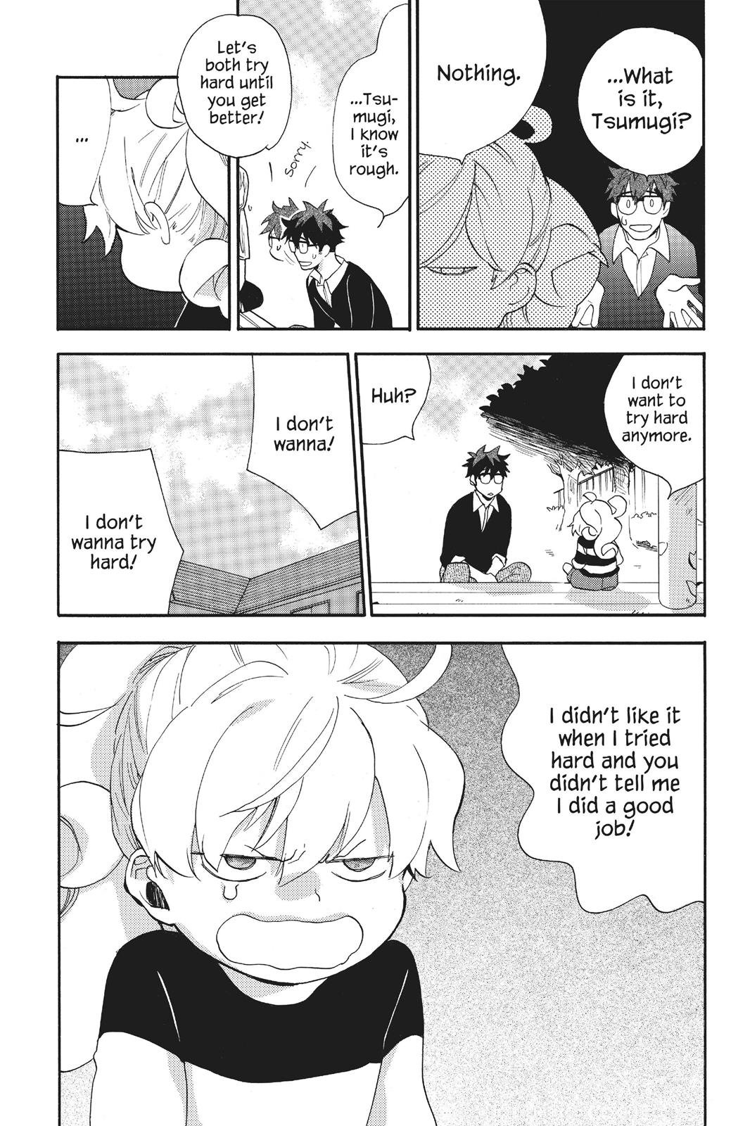 Read Sweetness and Lightning EN Manga Online