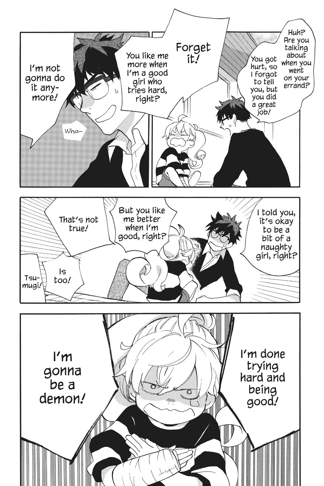 Read Sweetness and Lightning EN Manga Online