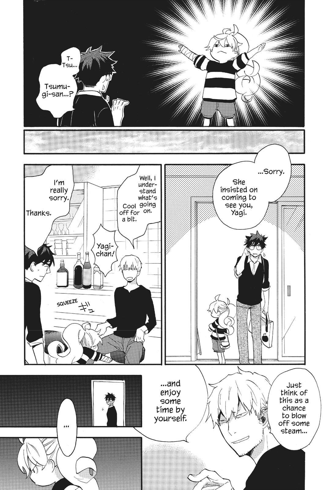 Read Sweetness and Lightning EN Manga Online