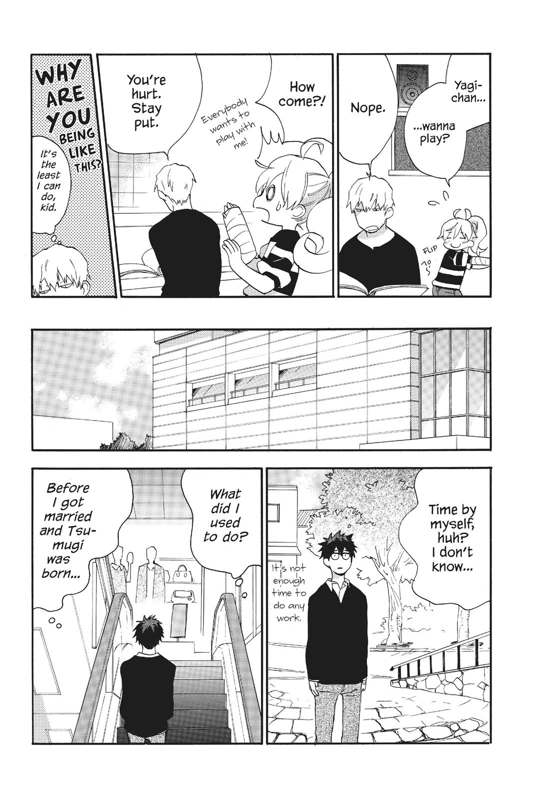 Read Sweetness and Lightning EN Manga Online