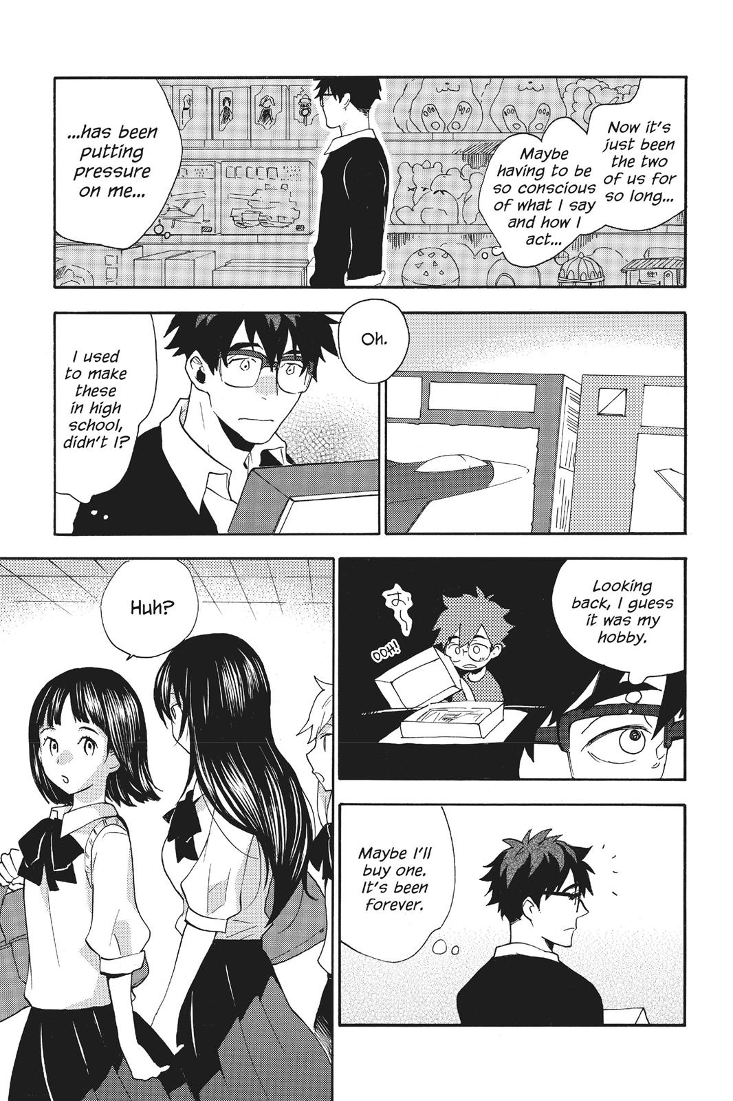 Read Sweetness and Lightning EN Manga Online