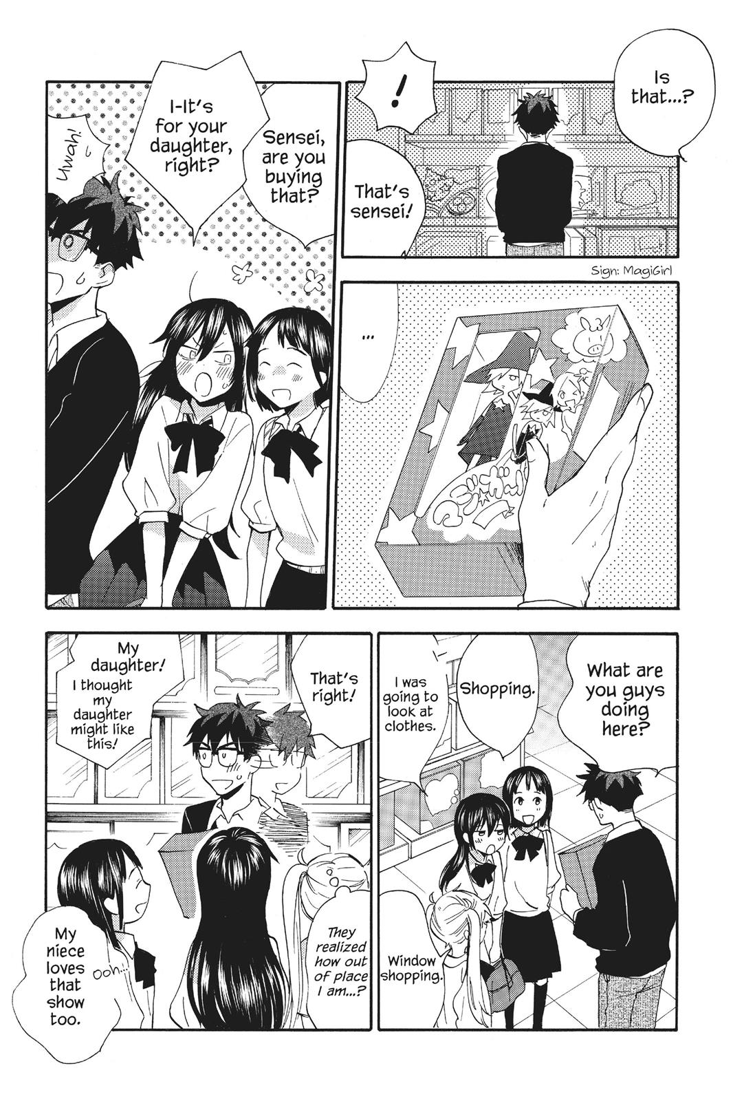 Read Sweetness and Lightning EN Manga Online