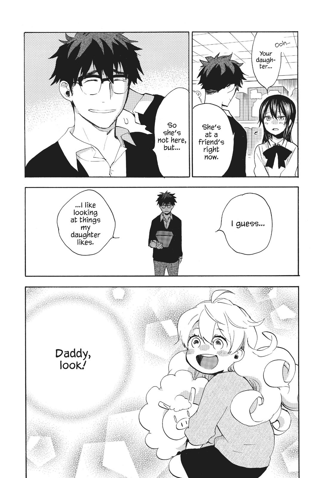 Read Sweetness and Lightning EN Manga Online