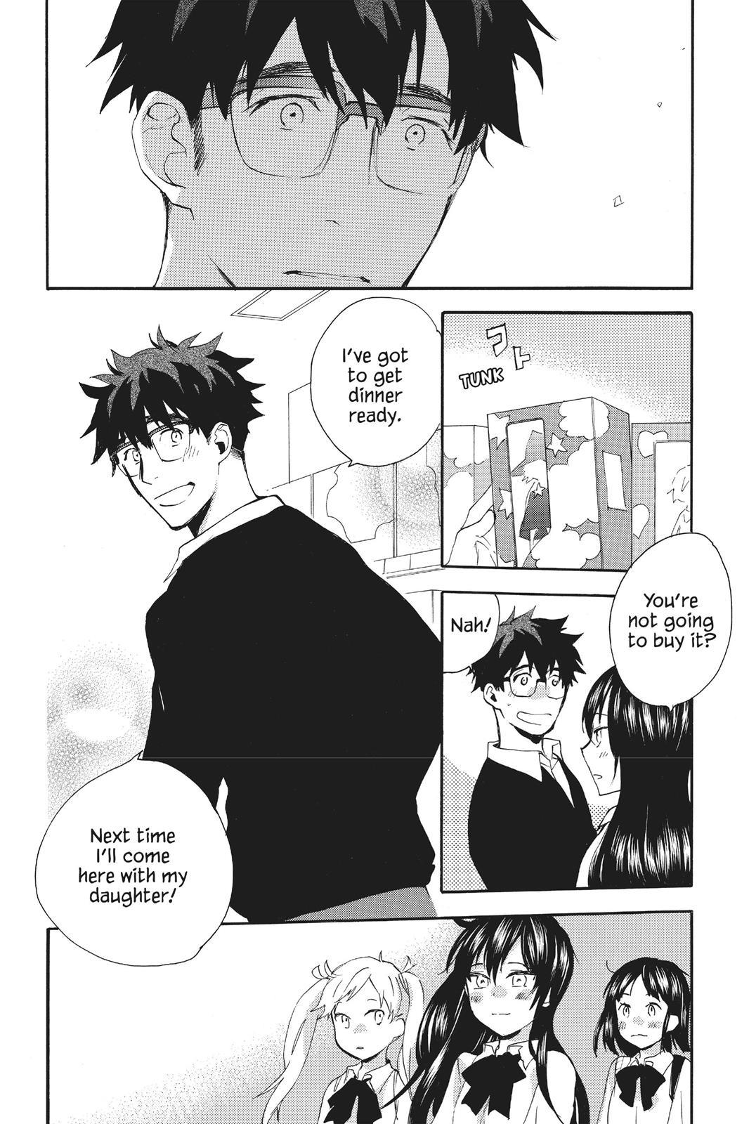 Read Sweetness and Lightning EN Manga Online