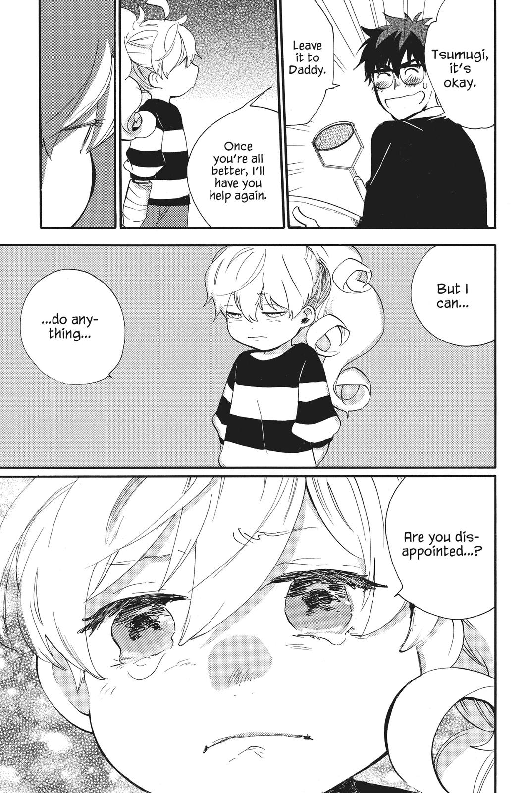Read Sweetness and Lightning EN Manga Online