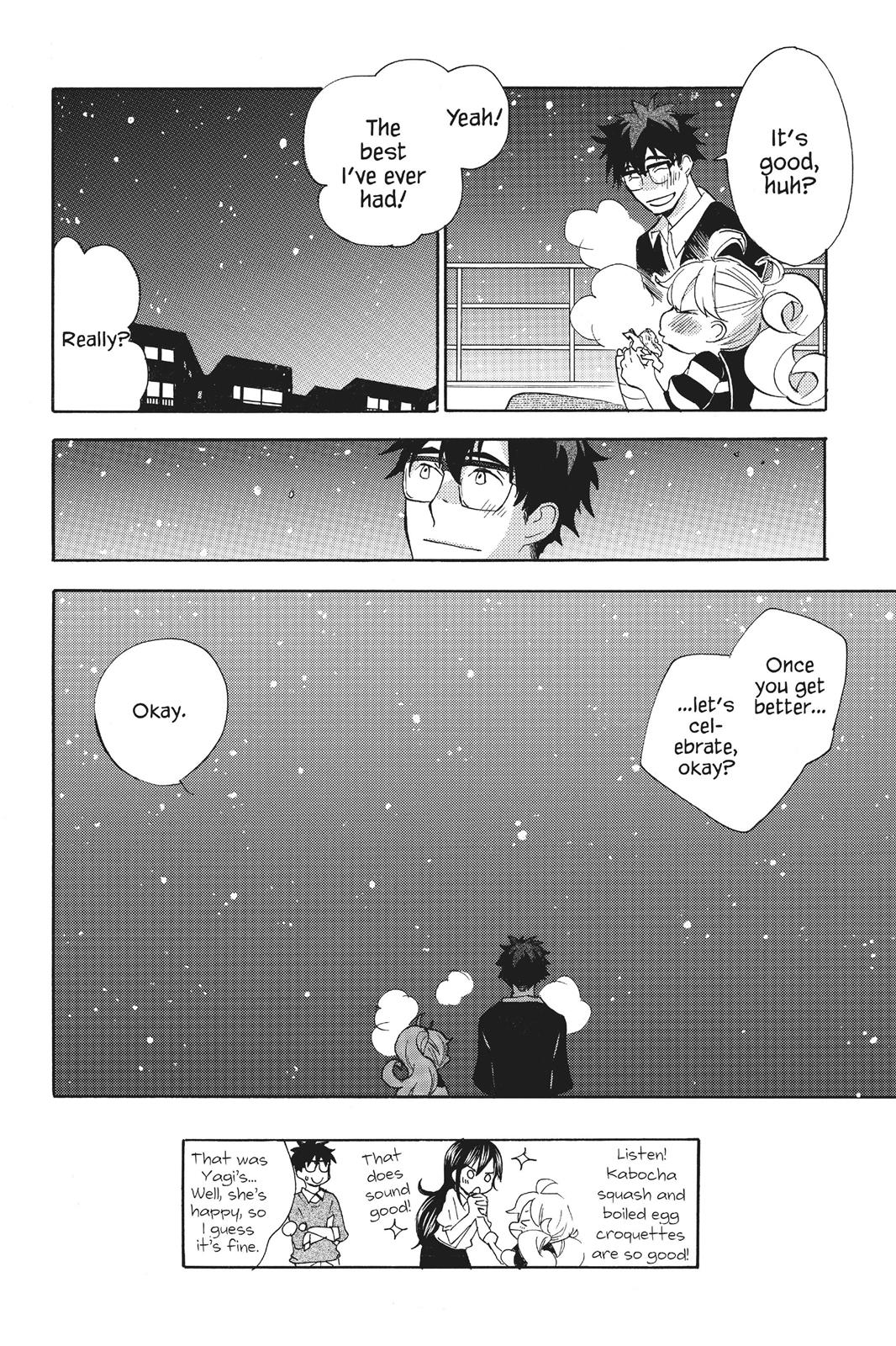 Read Sweetness and Lightning EN Manga Online