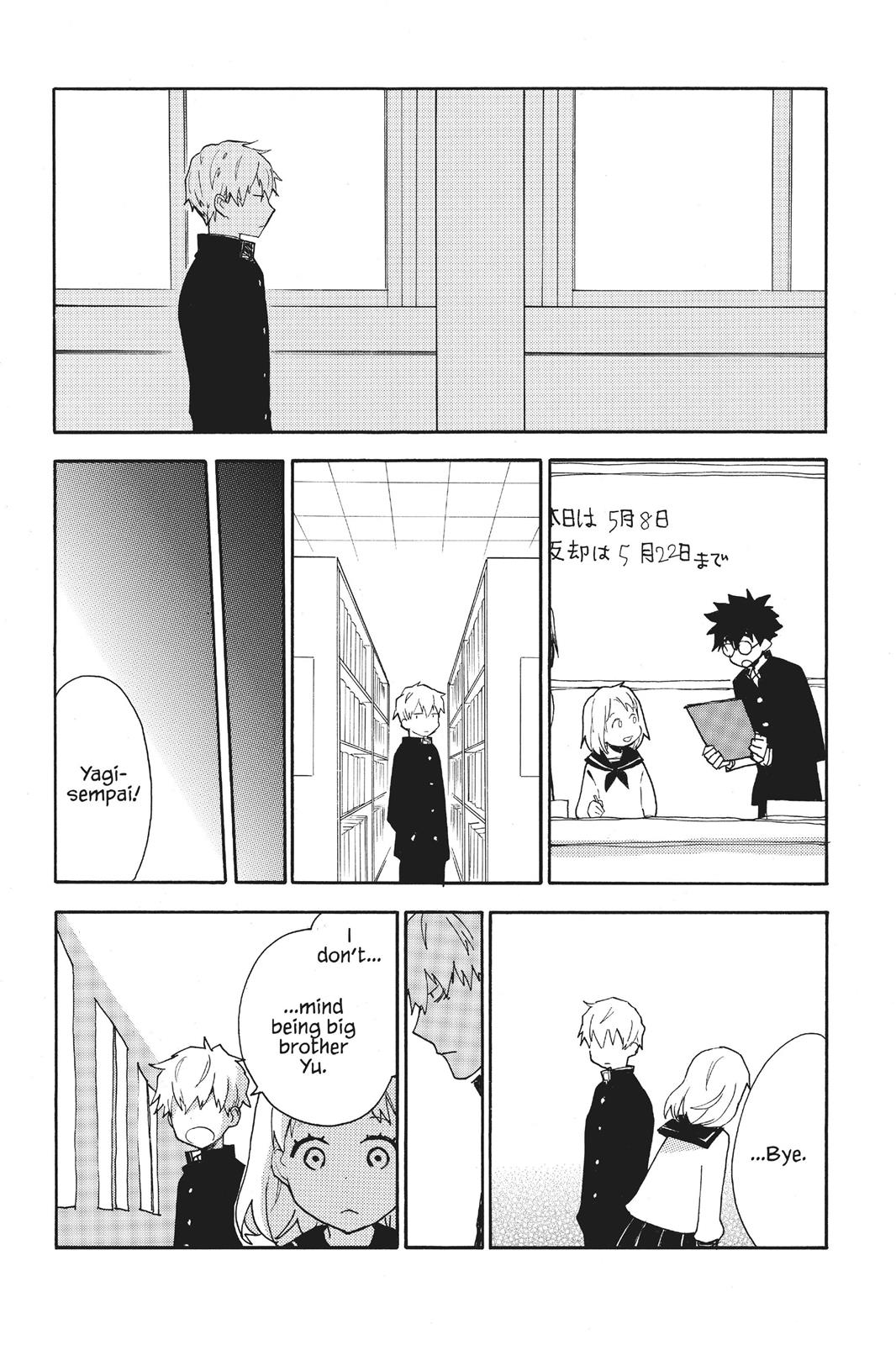 Read Sweetness and Lightning EN Manga Online