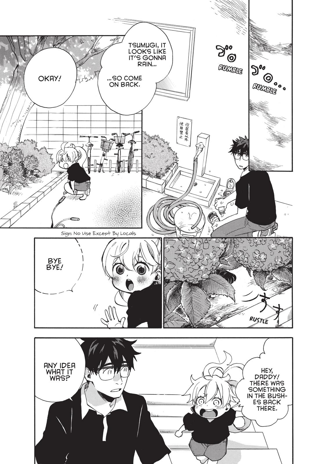 Read Sweetness and Lightning EN Manga Online