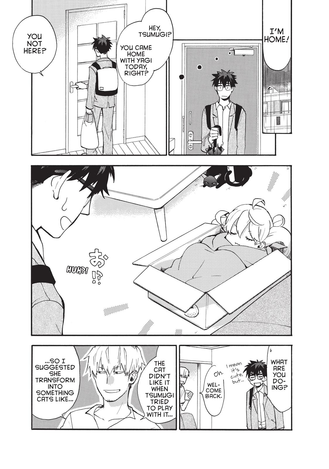 Read Sweetness and Lightning EN Manga Online