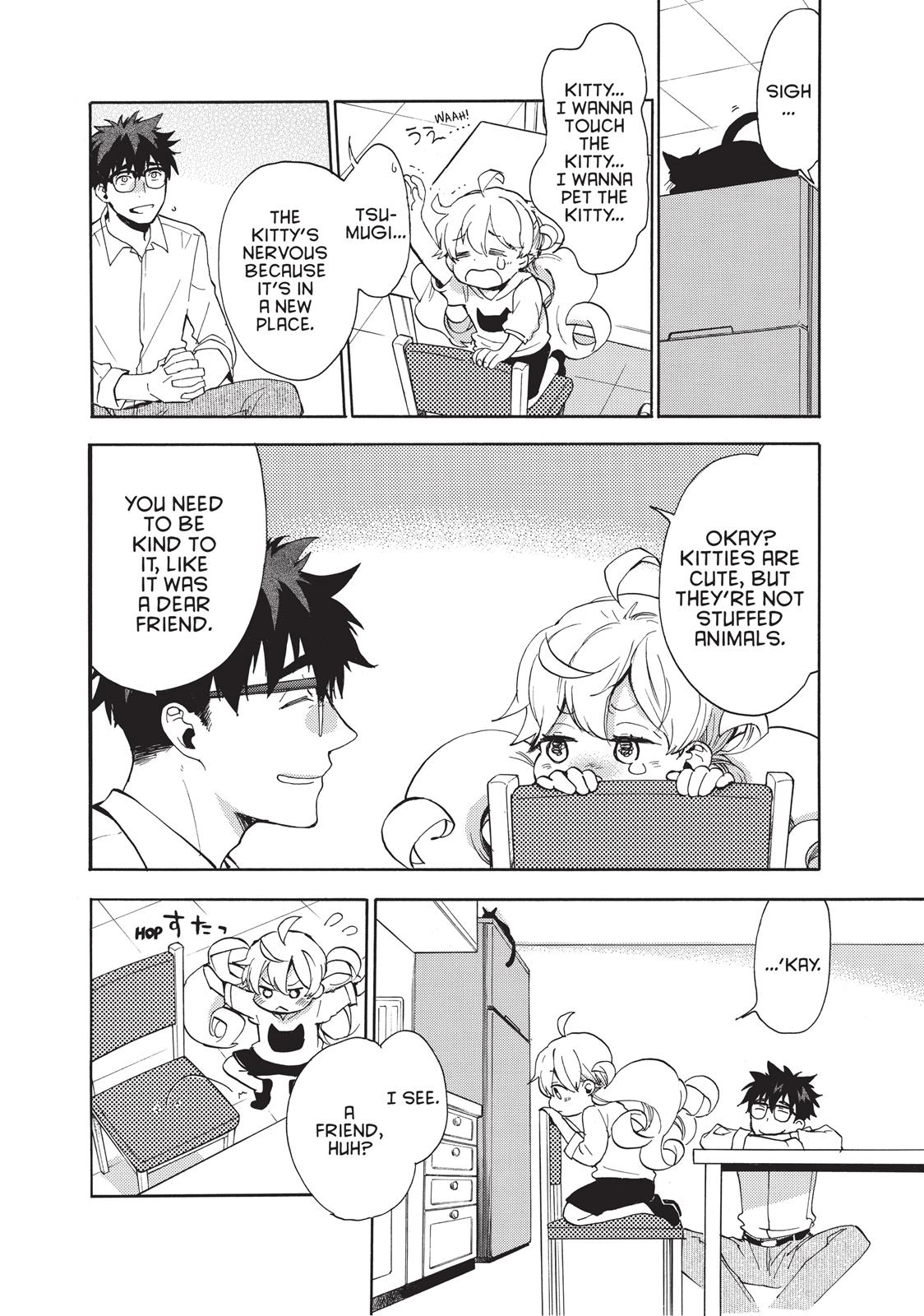 Read Sweetness and Lightning EN Manga Online