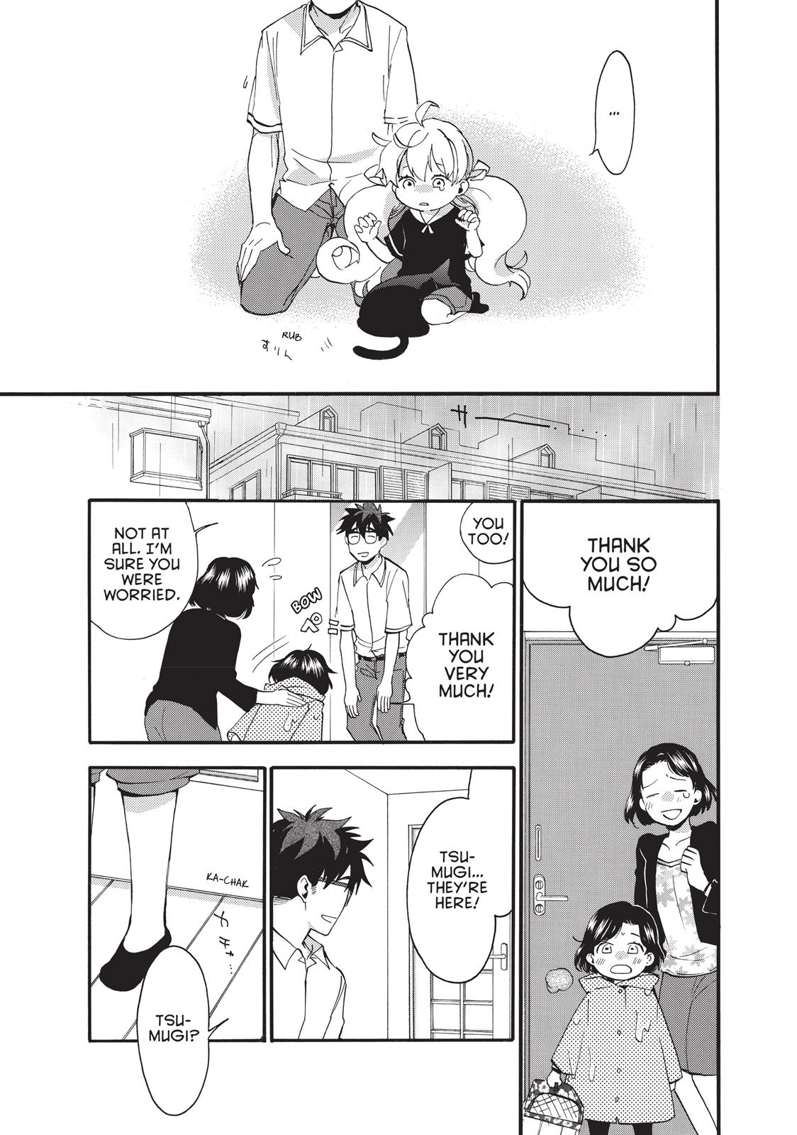 Read Sweetness and Lightning EN Manga Online