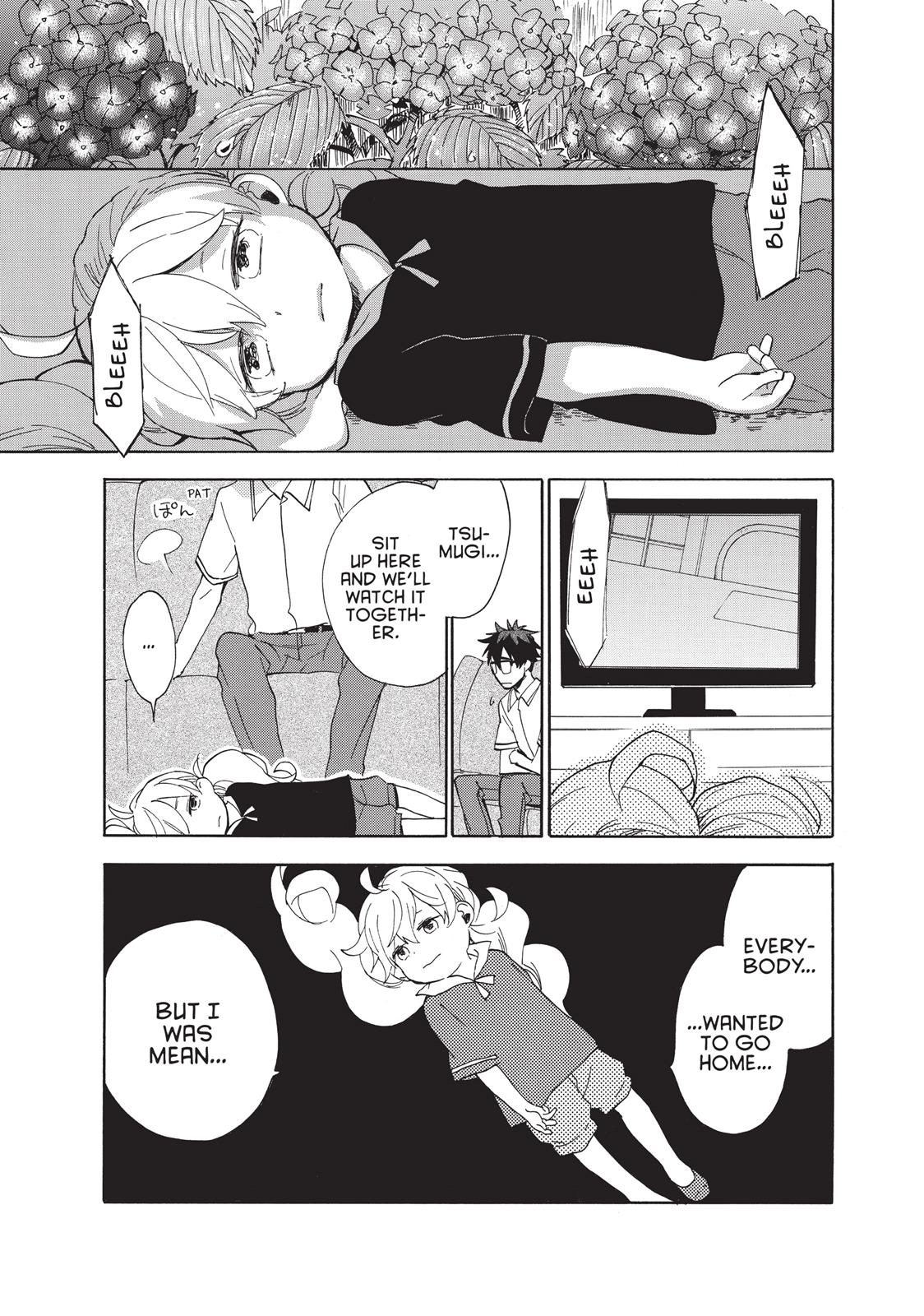 Read Sweetness and Lightning EN Manga Online