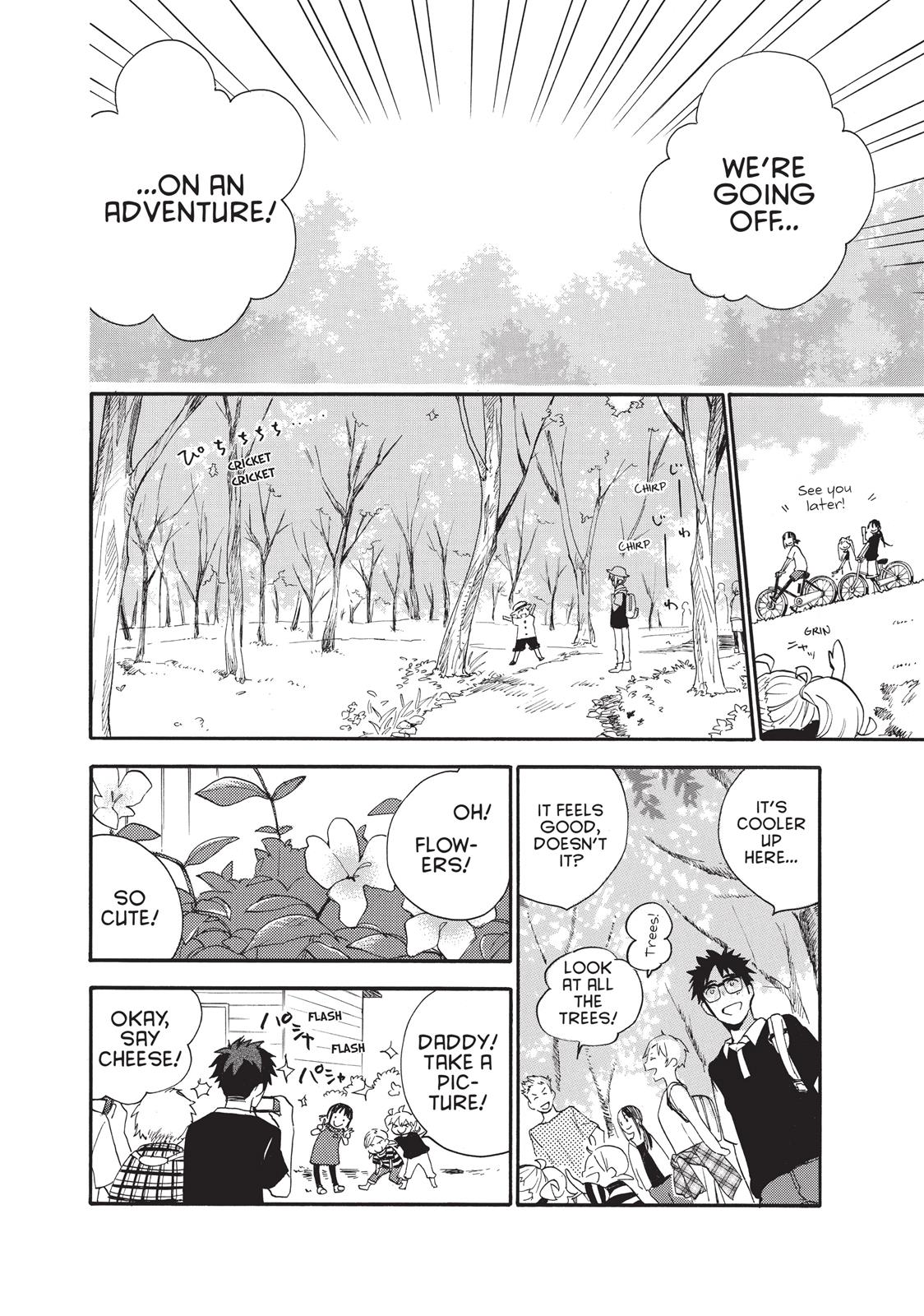 Read Sweetness and Lightning EN Manga Online