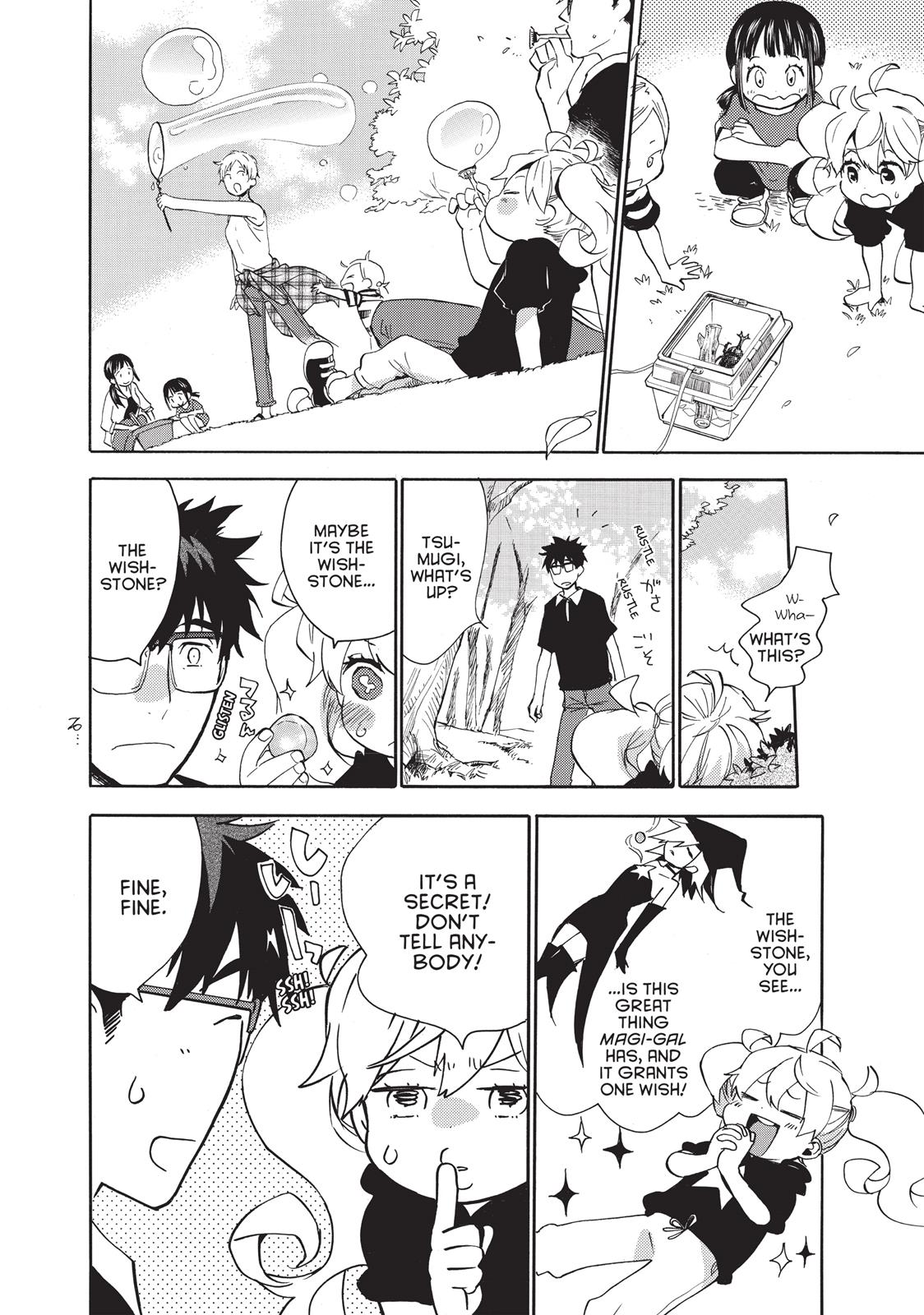 Read Sweetness and Lightning EN Manga Online