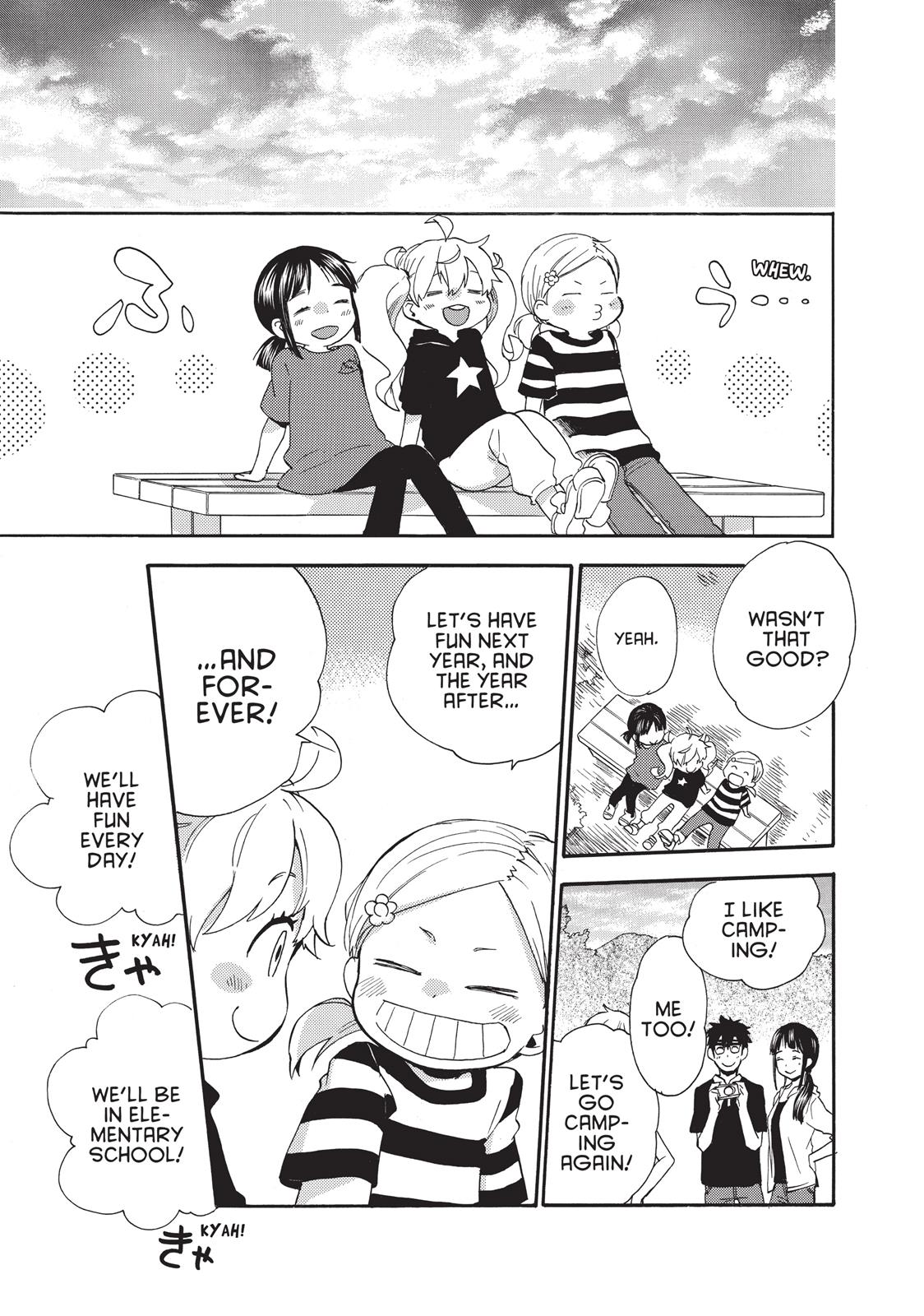 Read Sweetness and Lightning EN Manga Online