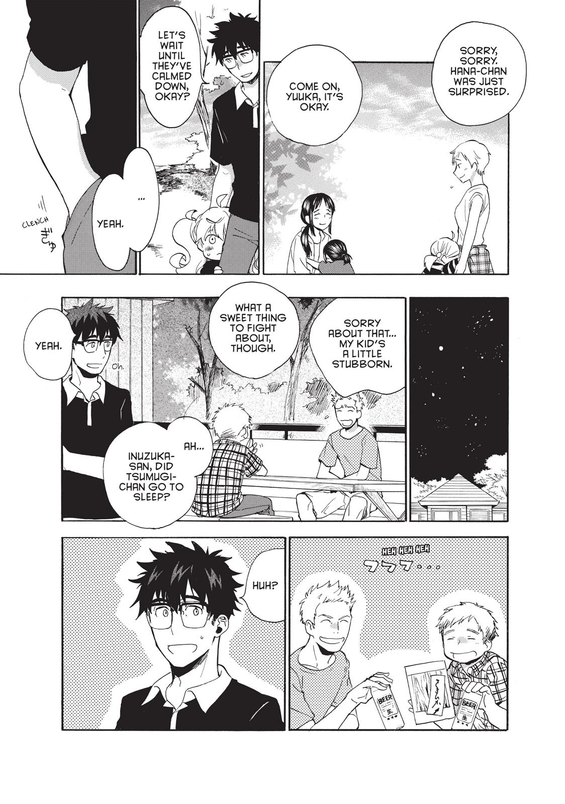 Read Sweetness and Lightning EN Manga Online