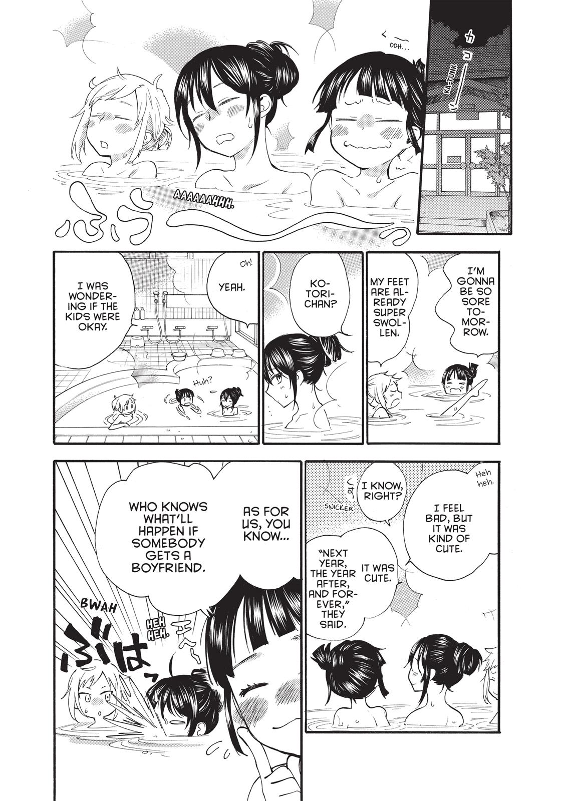 Read Sweetness and Lightning EN Manga Online
