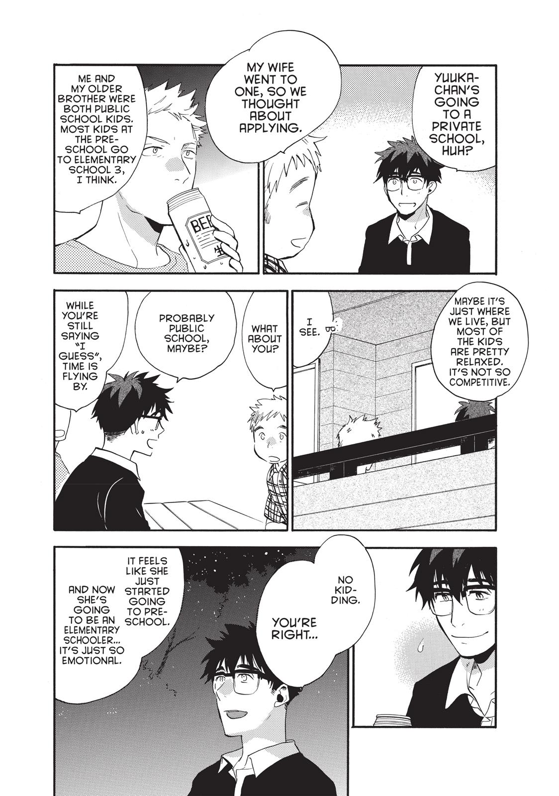 Read Sweetness and Lightning EN Manga Online