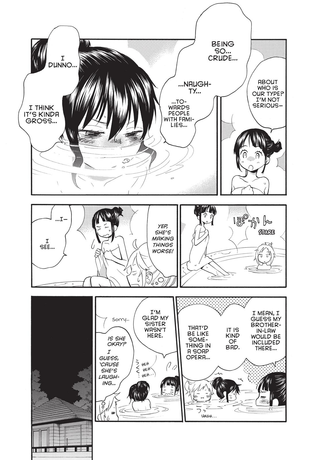 Read Sweetness and Lightning EN Manga Online