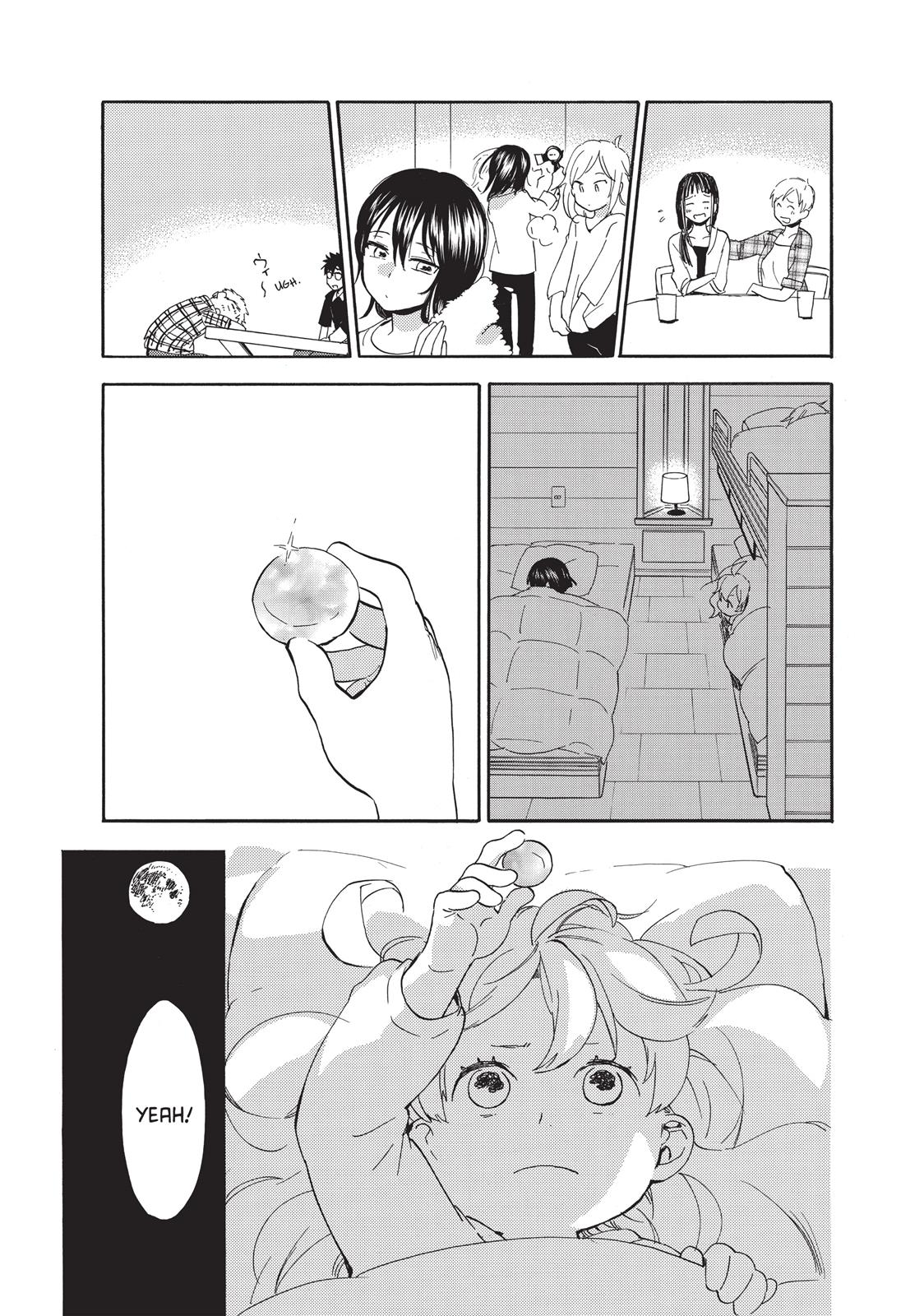 Read Sweetness and Lightning EN Manga Online