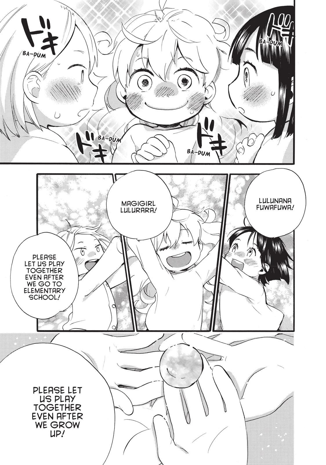 Read Sweetness and Lightning EN Manga Online