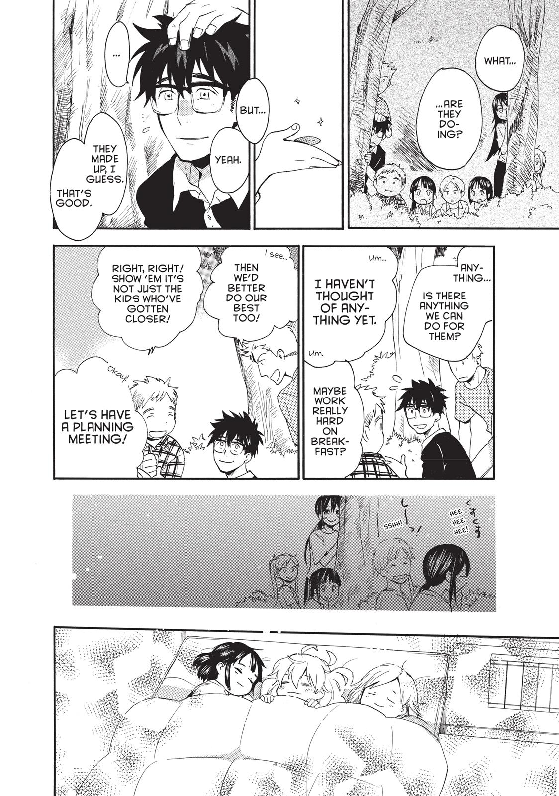Read Sweetness and Lightning EN Manga Online